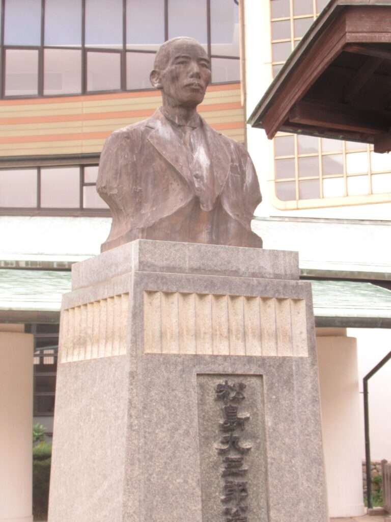 松島翁像@直島町役場