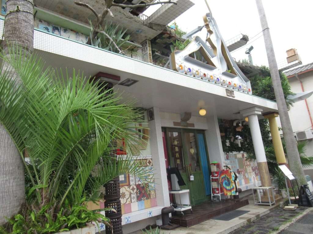 直島銭湯「I♥︎湯」(直島町)