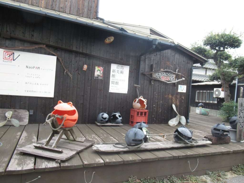 みやんだ(直島町)