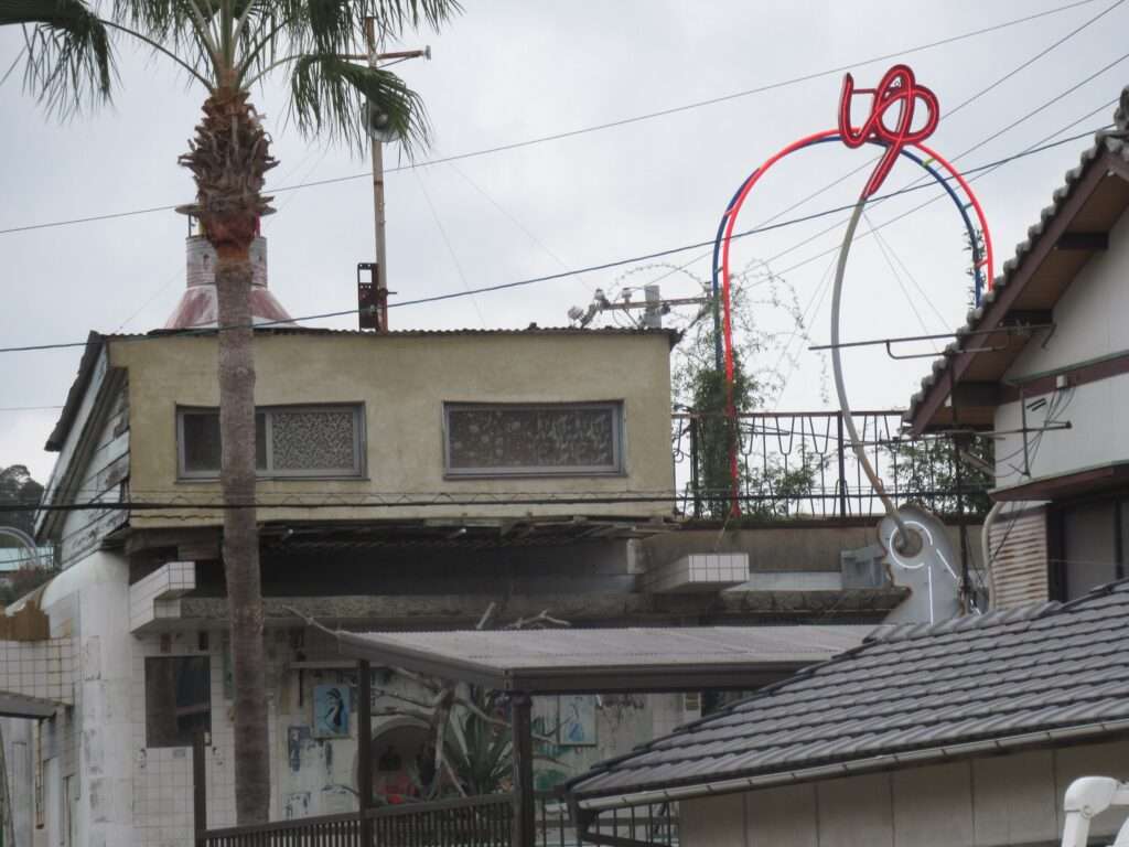 直島銭湯「I♥︎湯」(直島町)