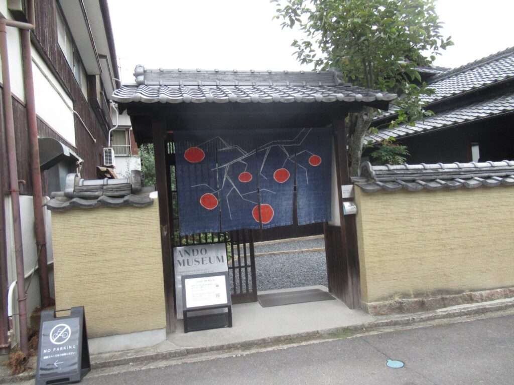 ANDO MUSEUM(直島町)