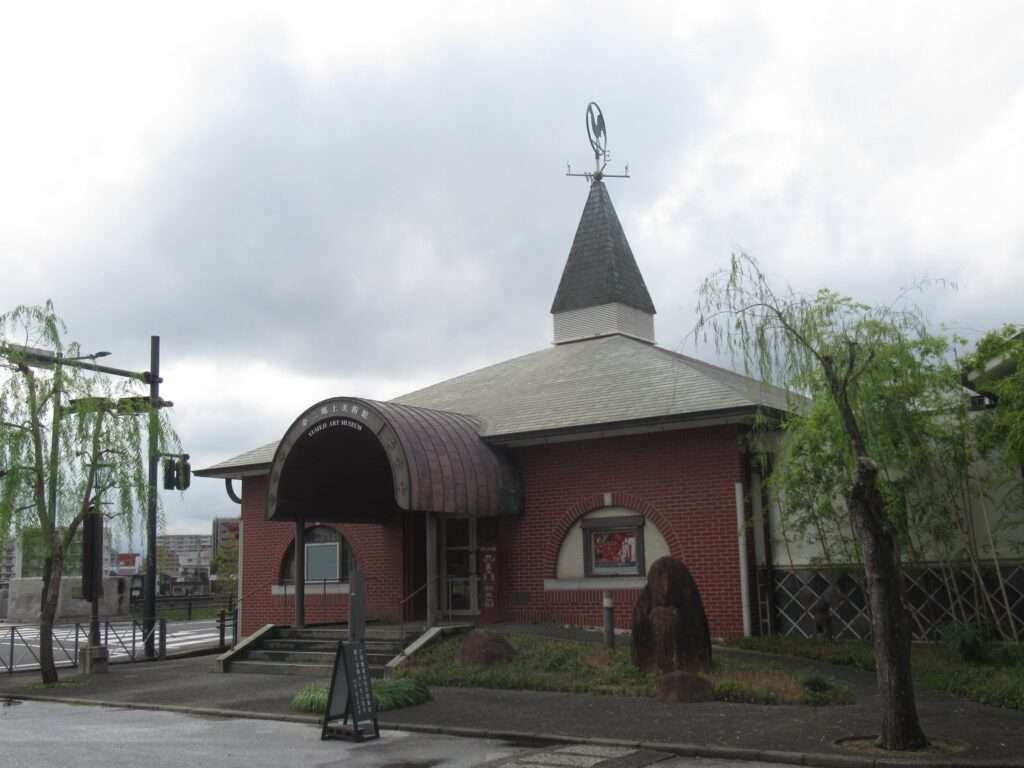 夢二郷土美術館本館(岡山市)