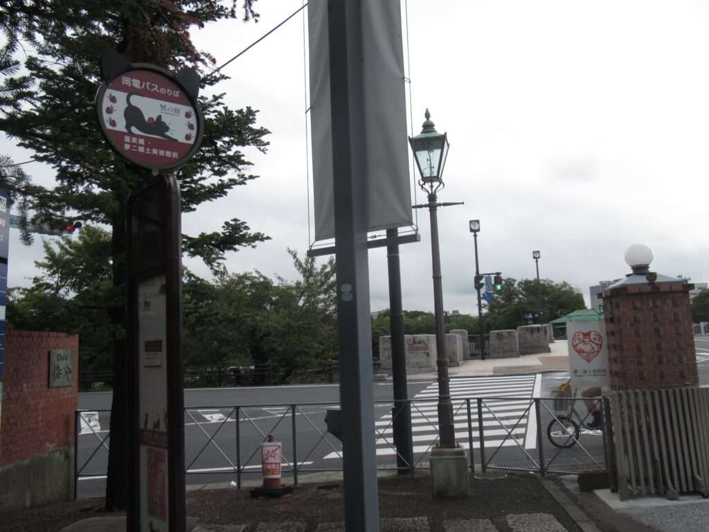 夢二郷土美術館本館(岡山市)