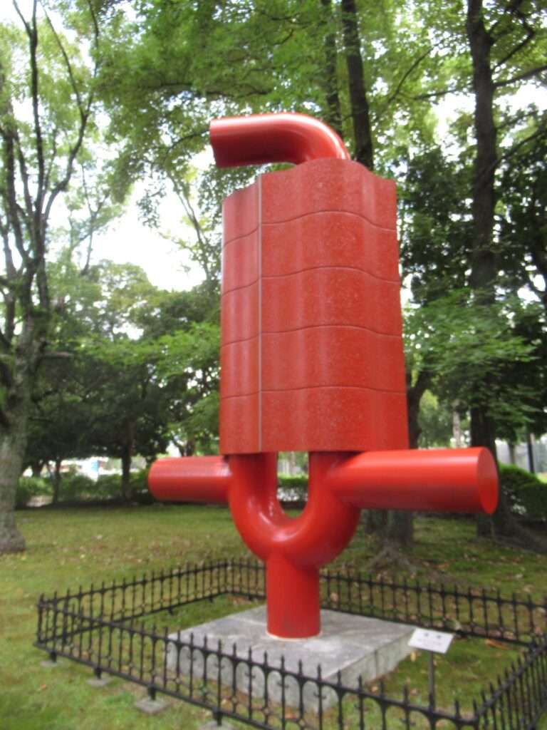 道標@ひろしま美術館