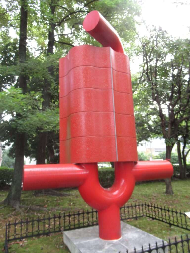 道標@ひろしま美術館