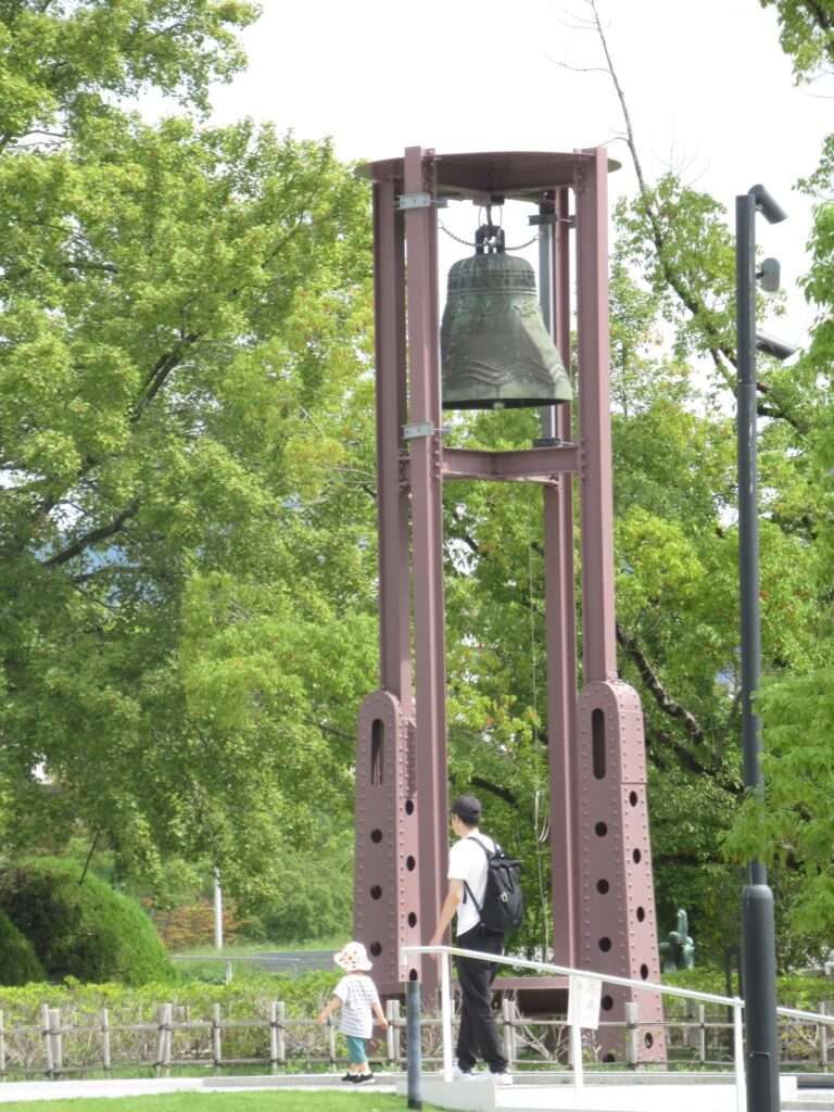 二代目平和の鐘@広島市中央公園