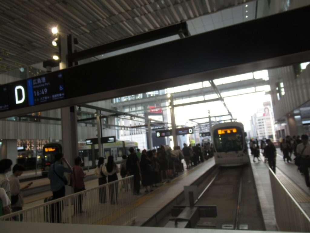 広島駅停留場(広島電鉄)