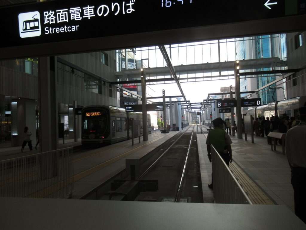 広島駅停留場(広島電鉄)