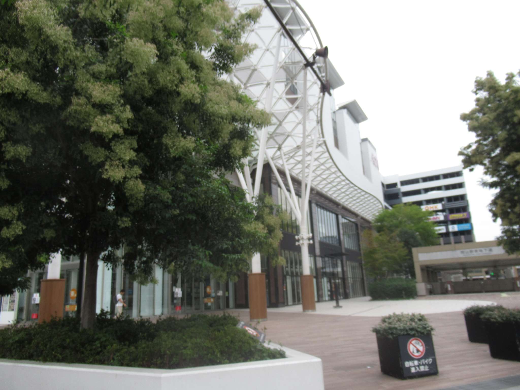 両備ビル(岡山市)