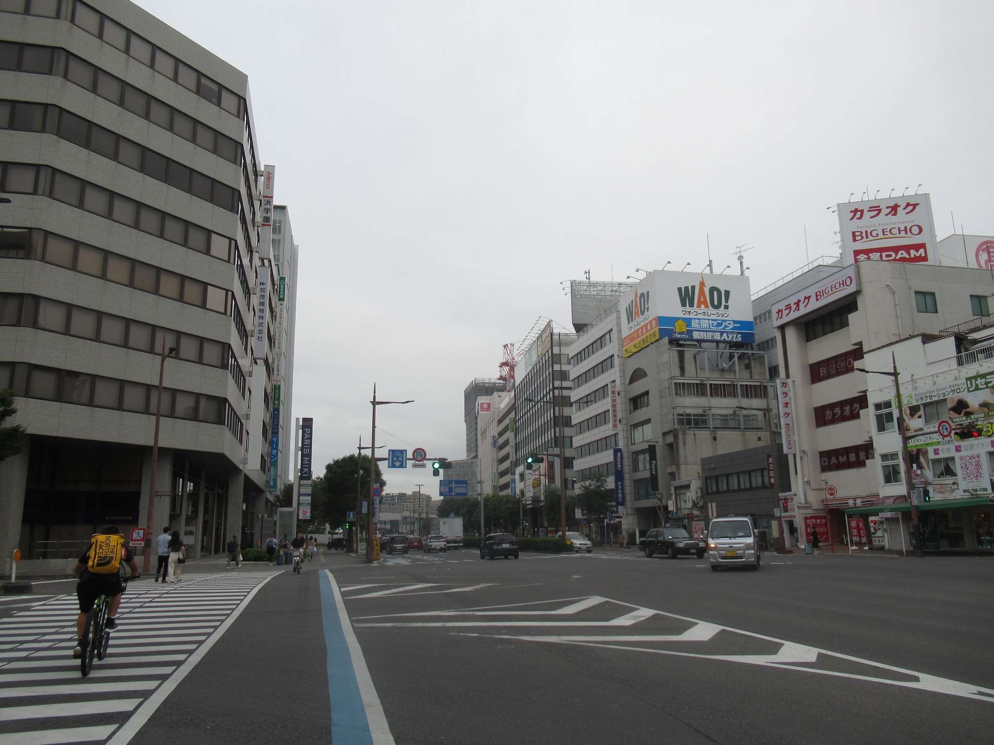 両備ビル(岡山市)