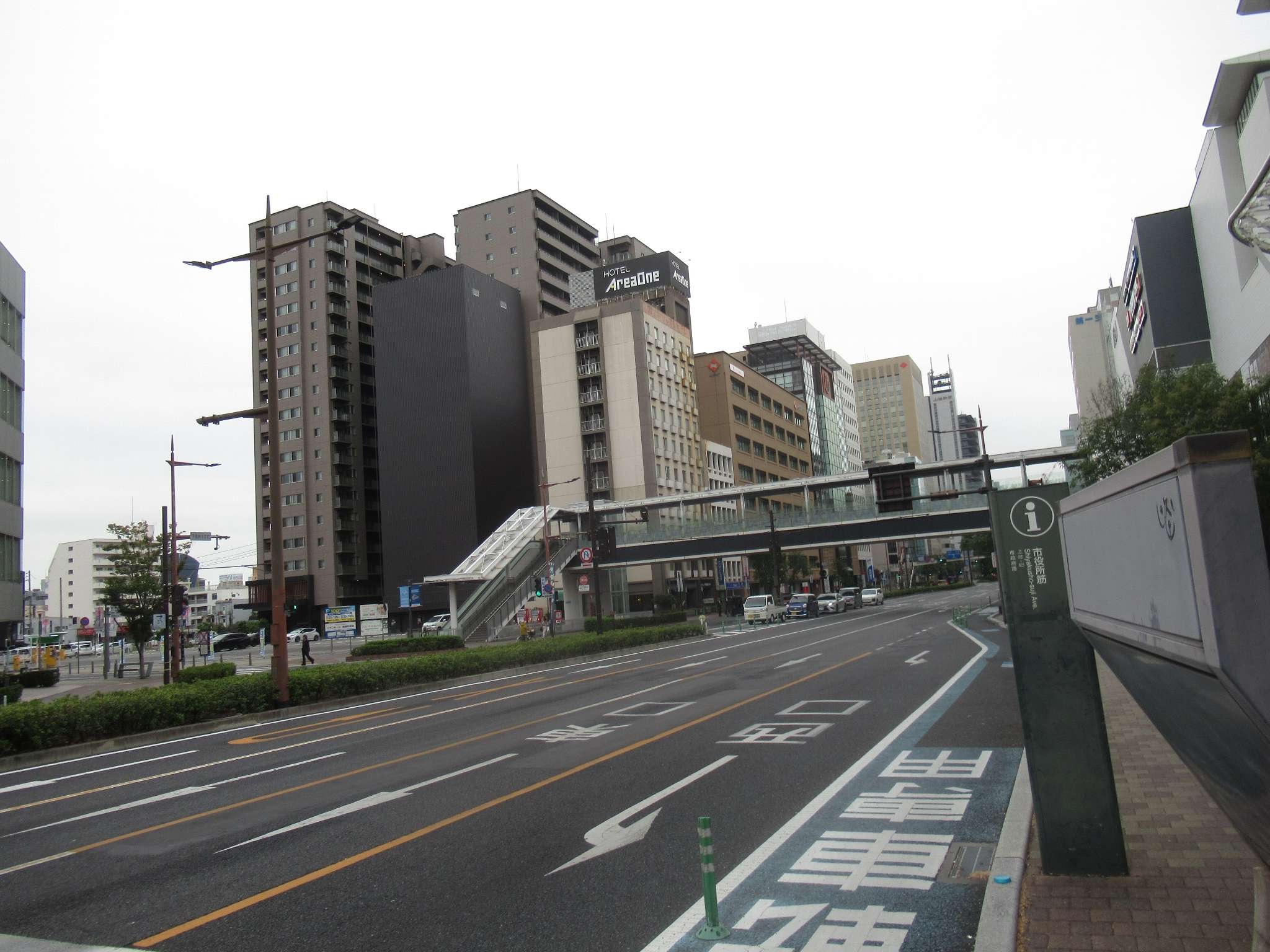 両備ビル(岡山市)