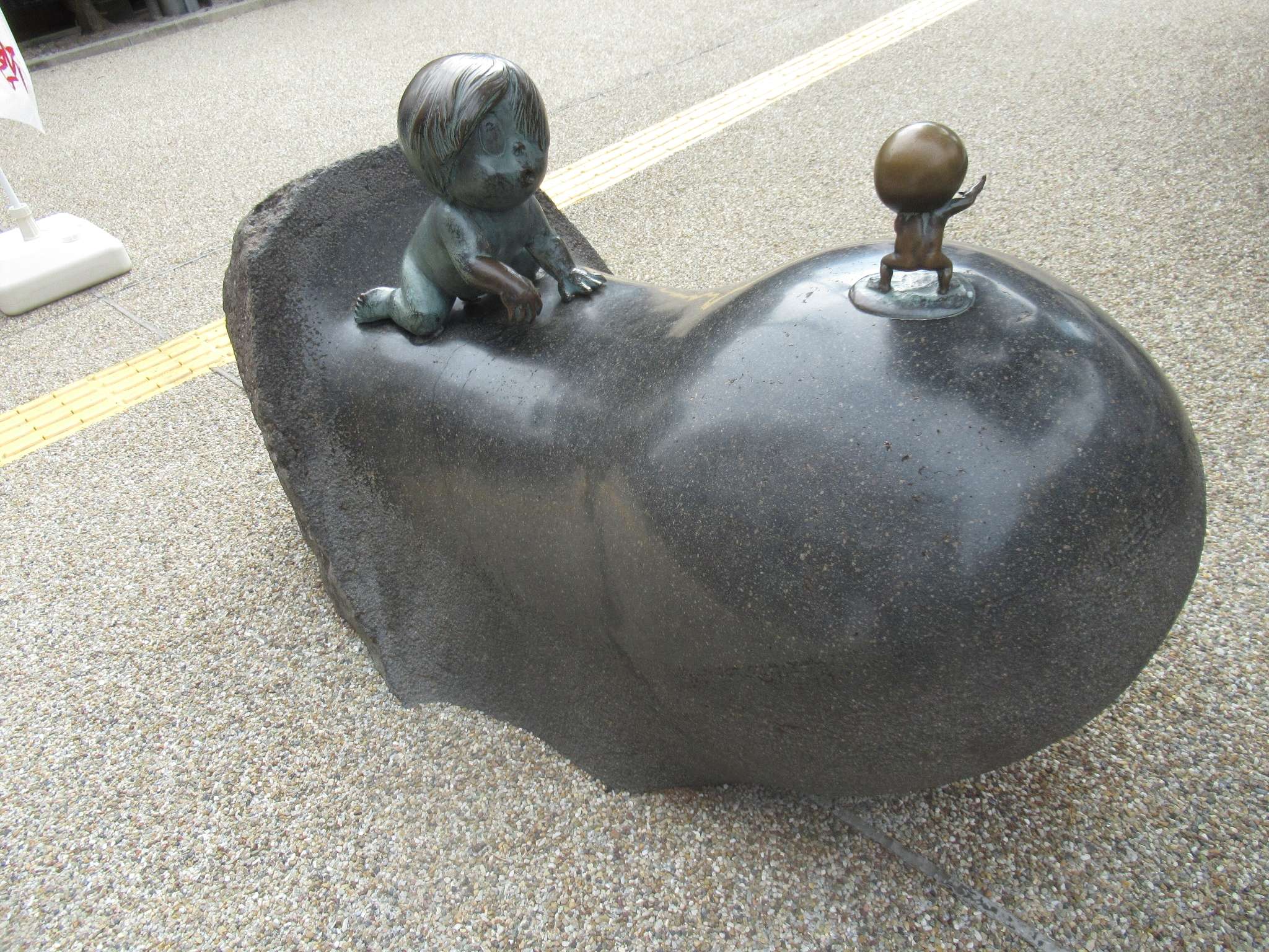 鬼太郎(赤ん坊)とお父さん@水木しげる記念館