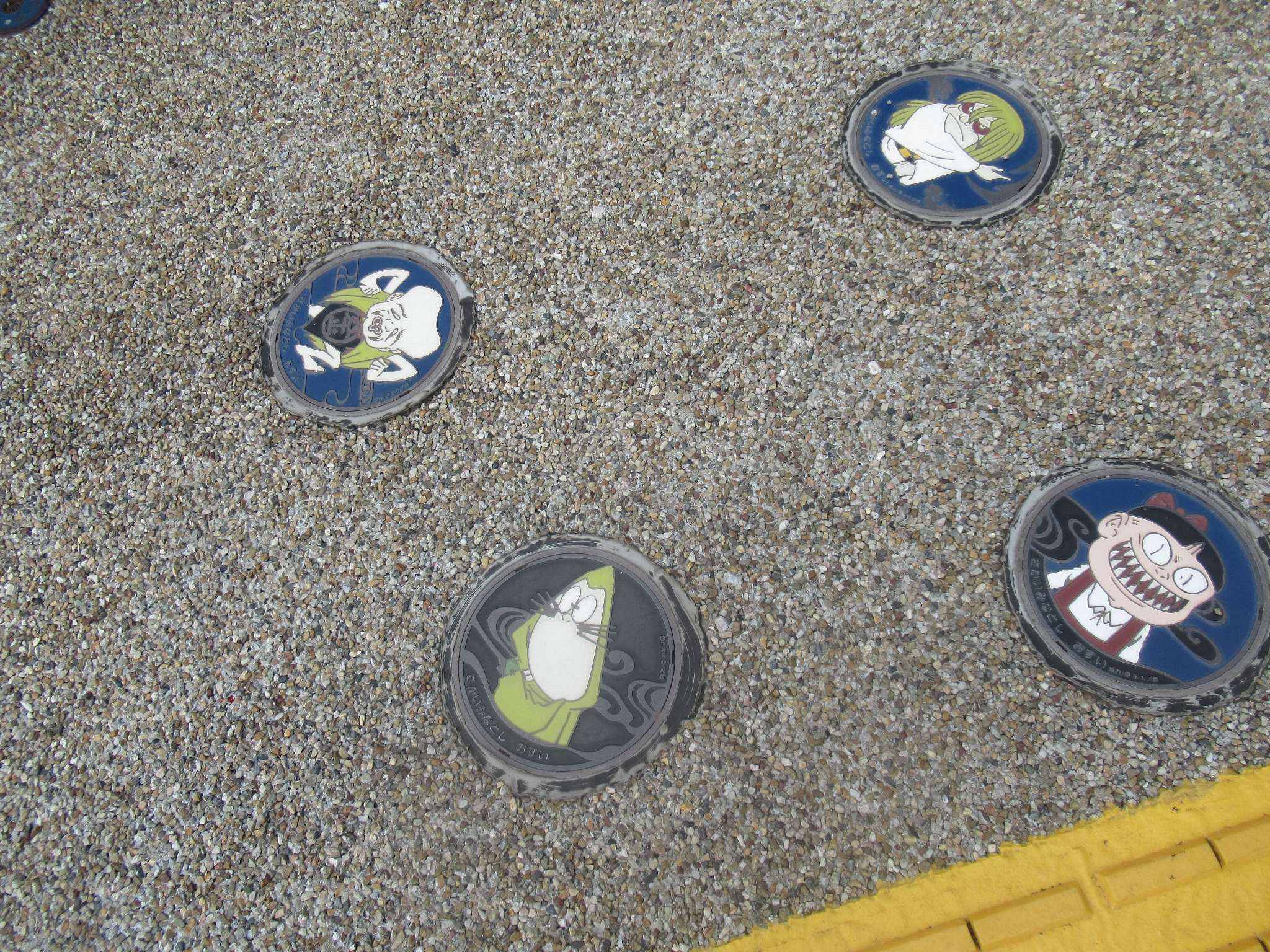 一反木綿蓋@水木しげる記念館