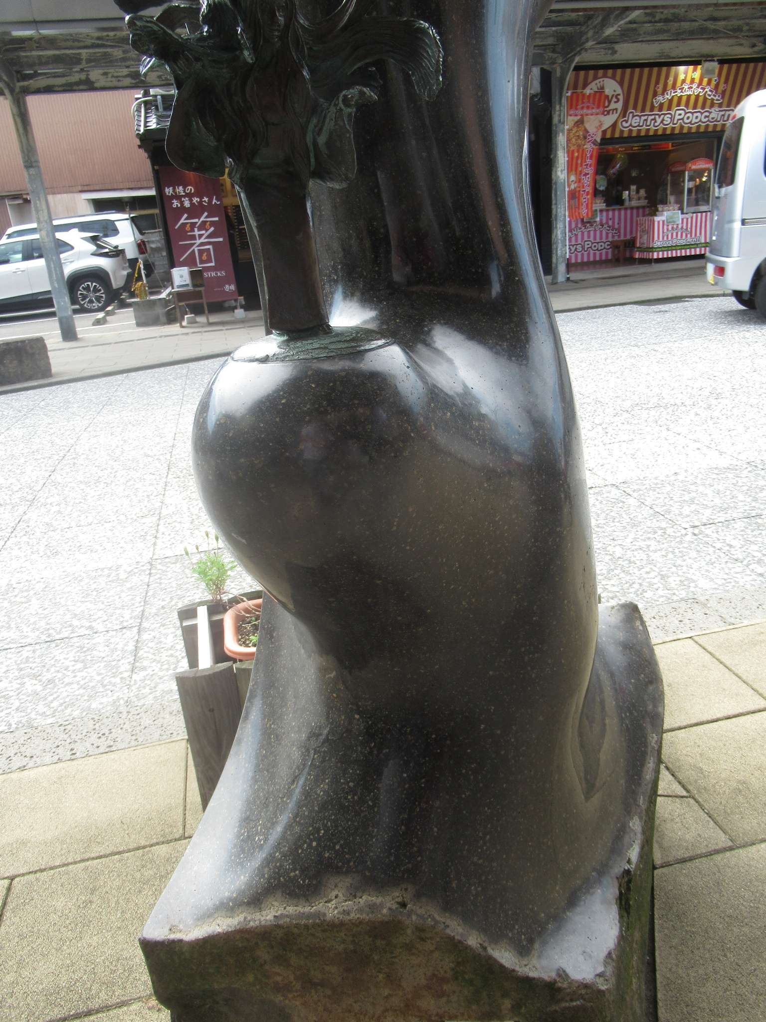 針女@水木しげるロード