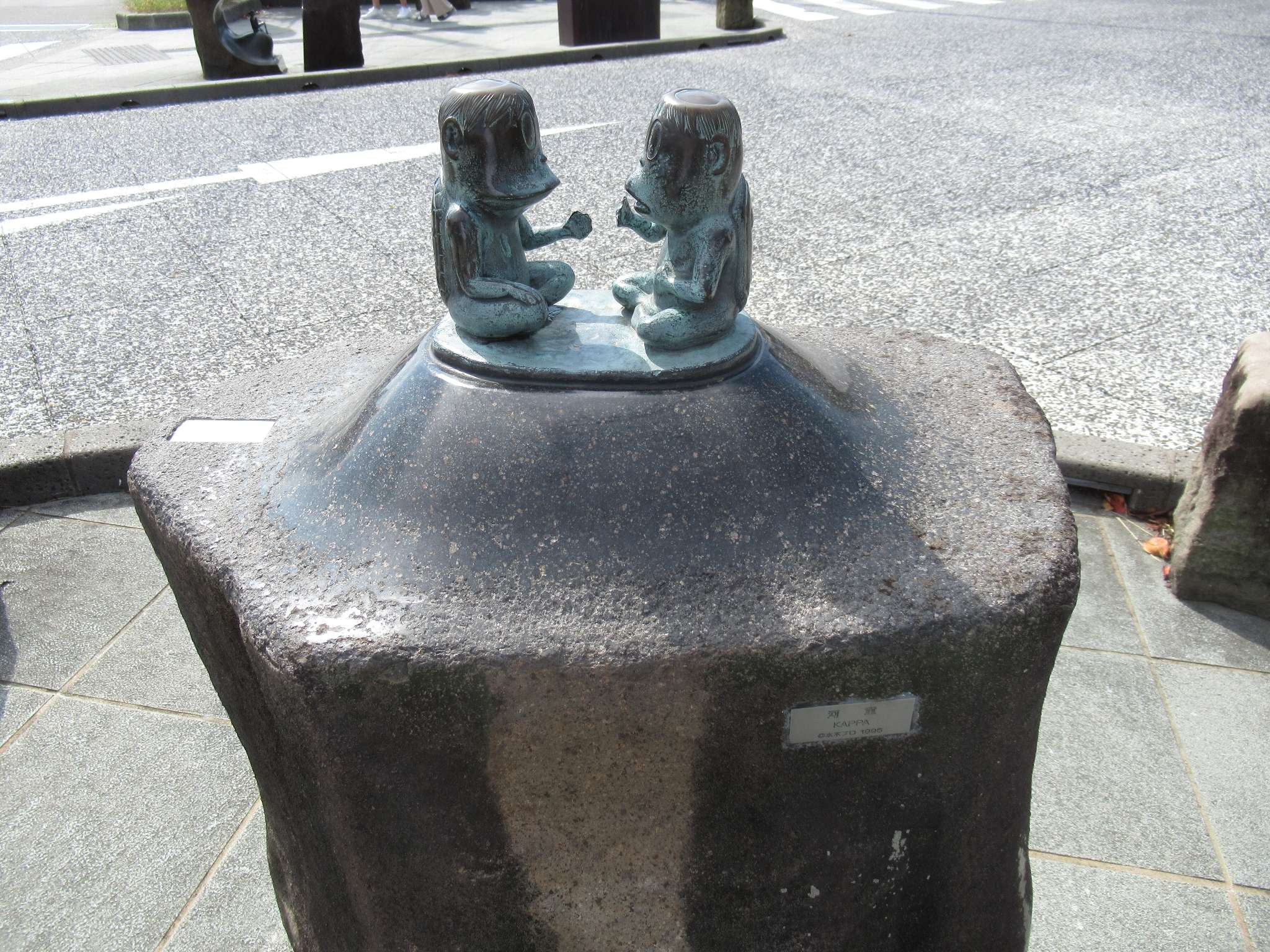 河童@水木しげるロード