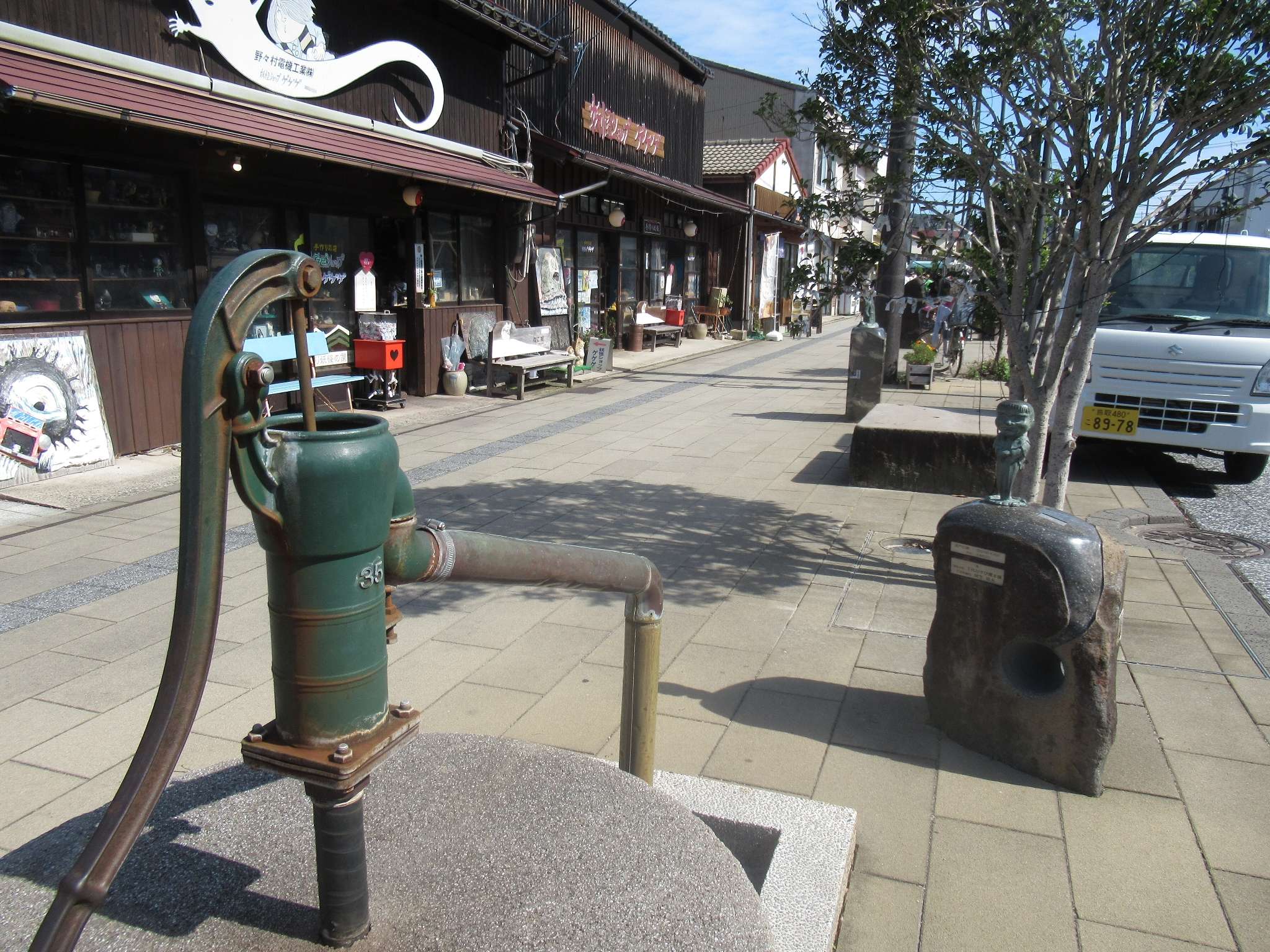 井戸の神@水木しげるロード