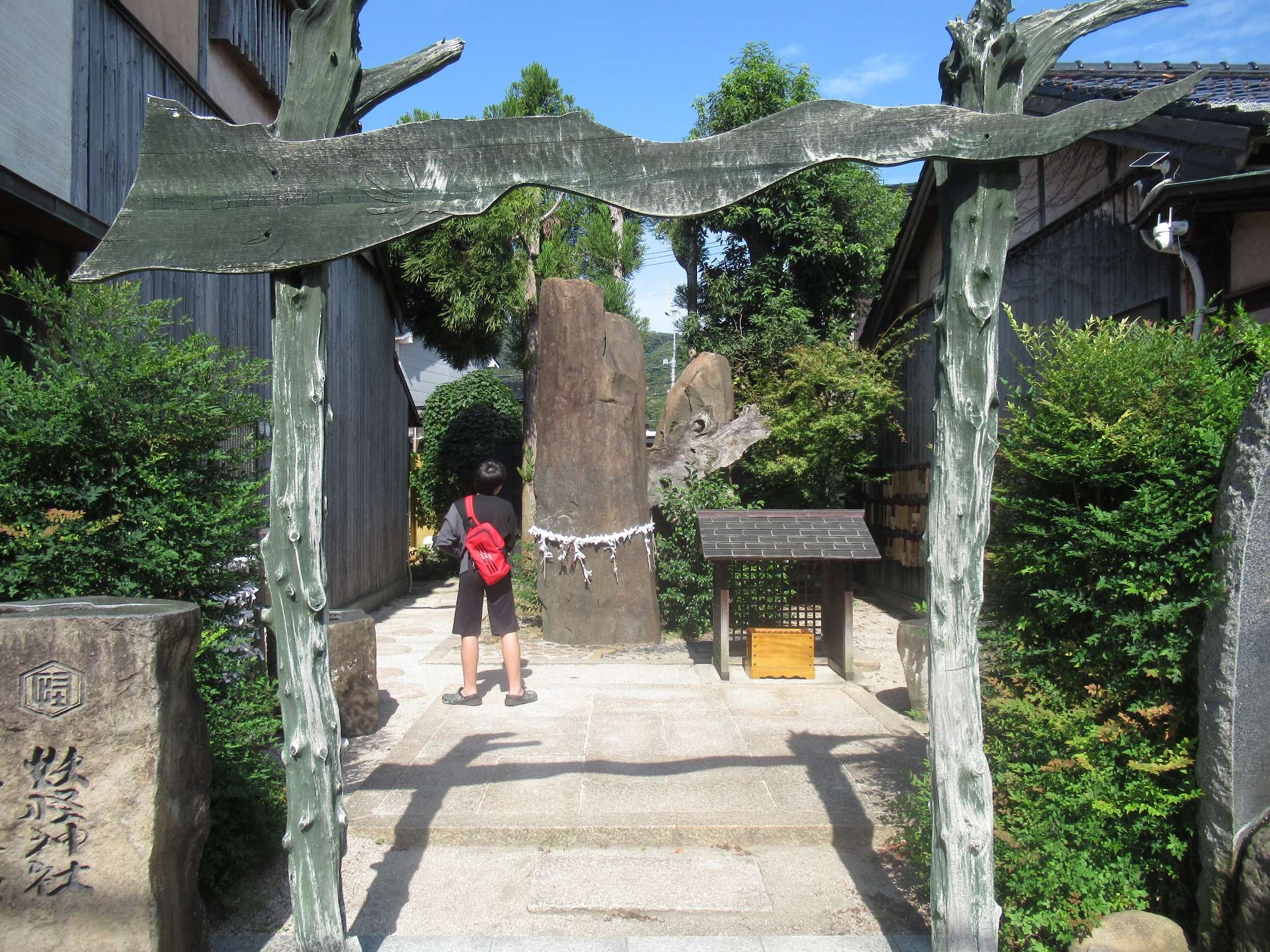 妖怪神社@水木しげるロード