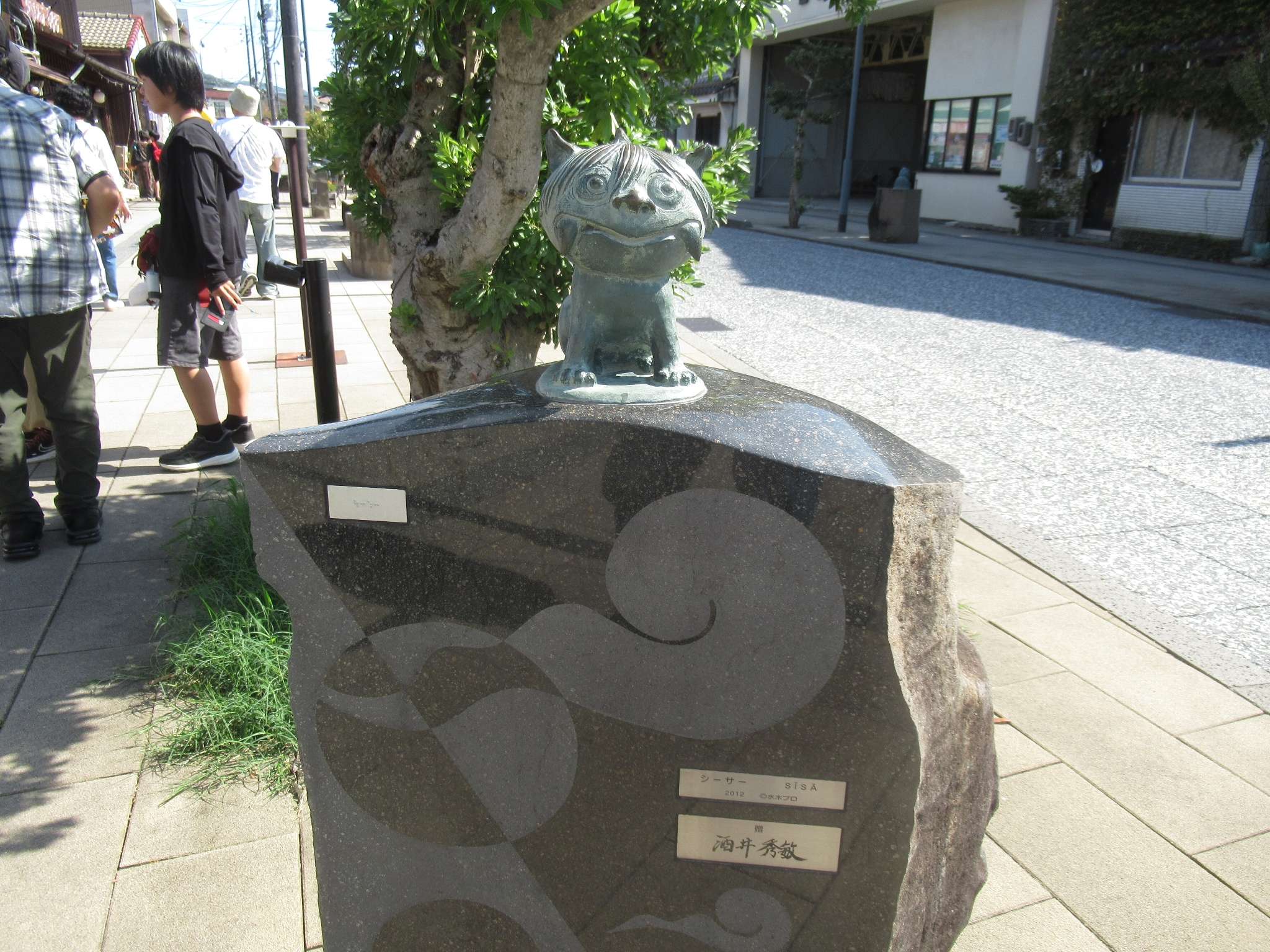 シーサー@水木しげるロード