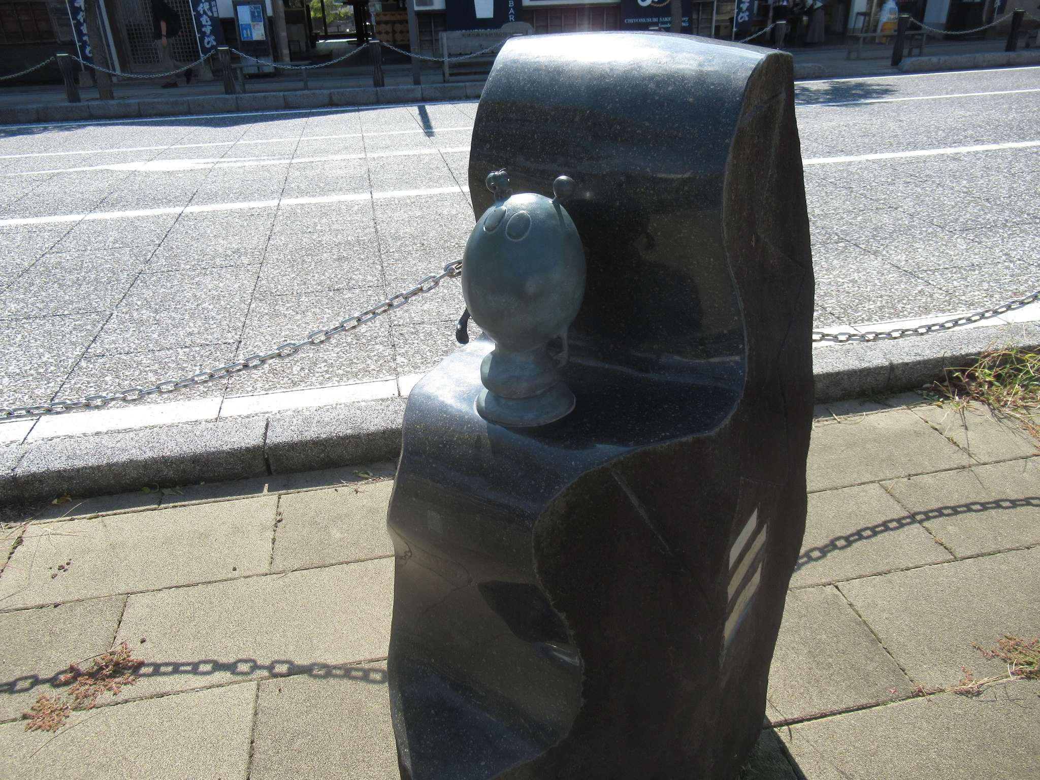 ムーラちゃん@水木しげるロード