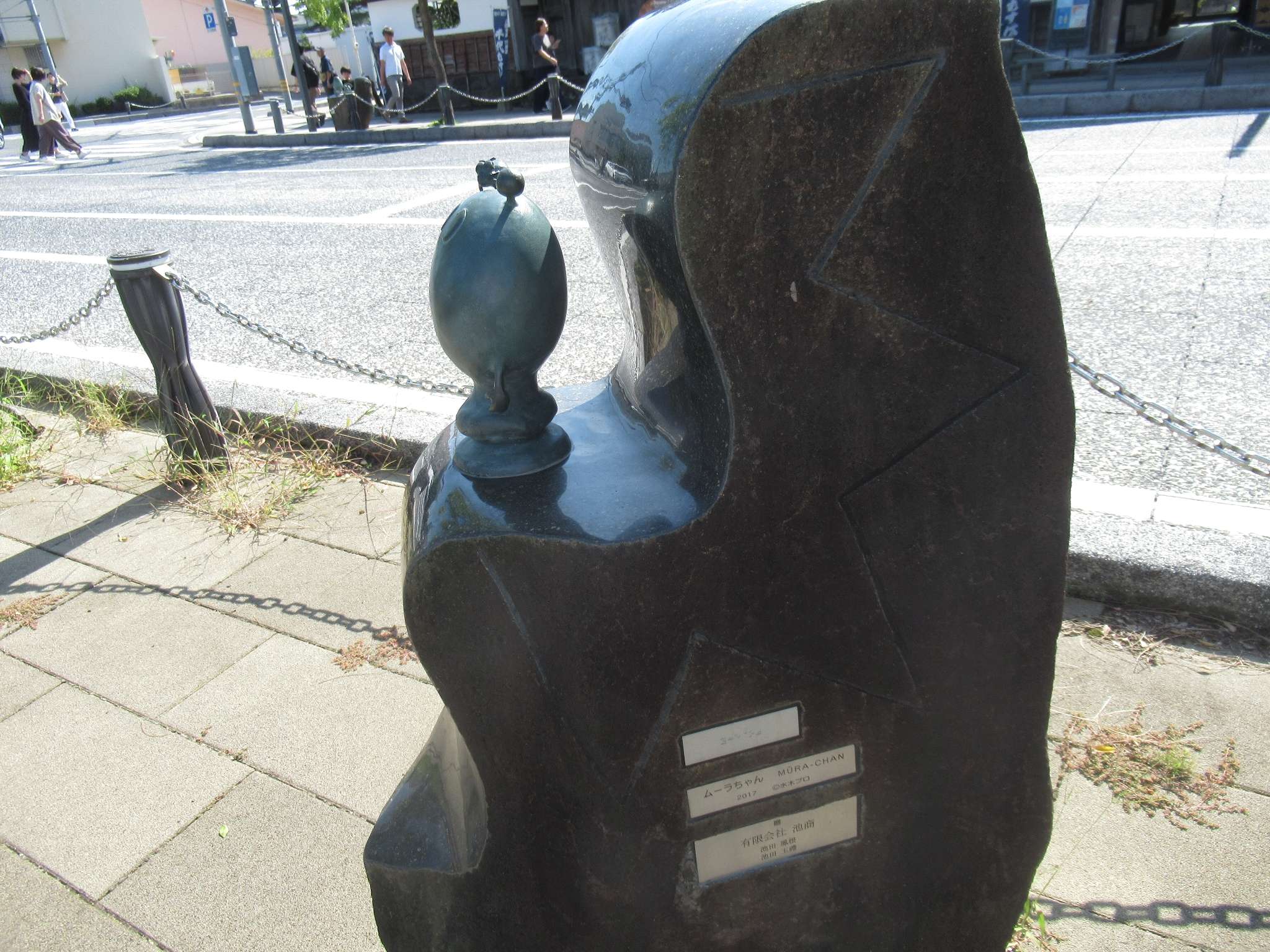 ムーラちゃん@水木しげるロード