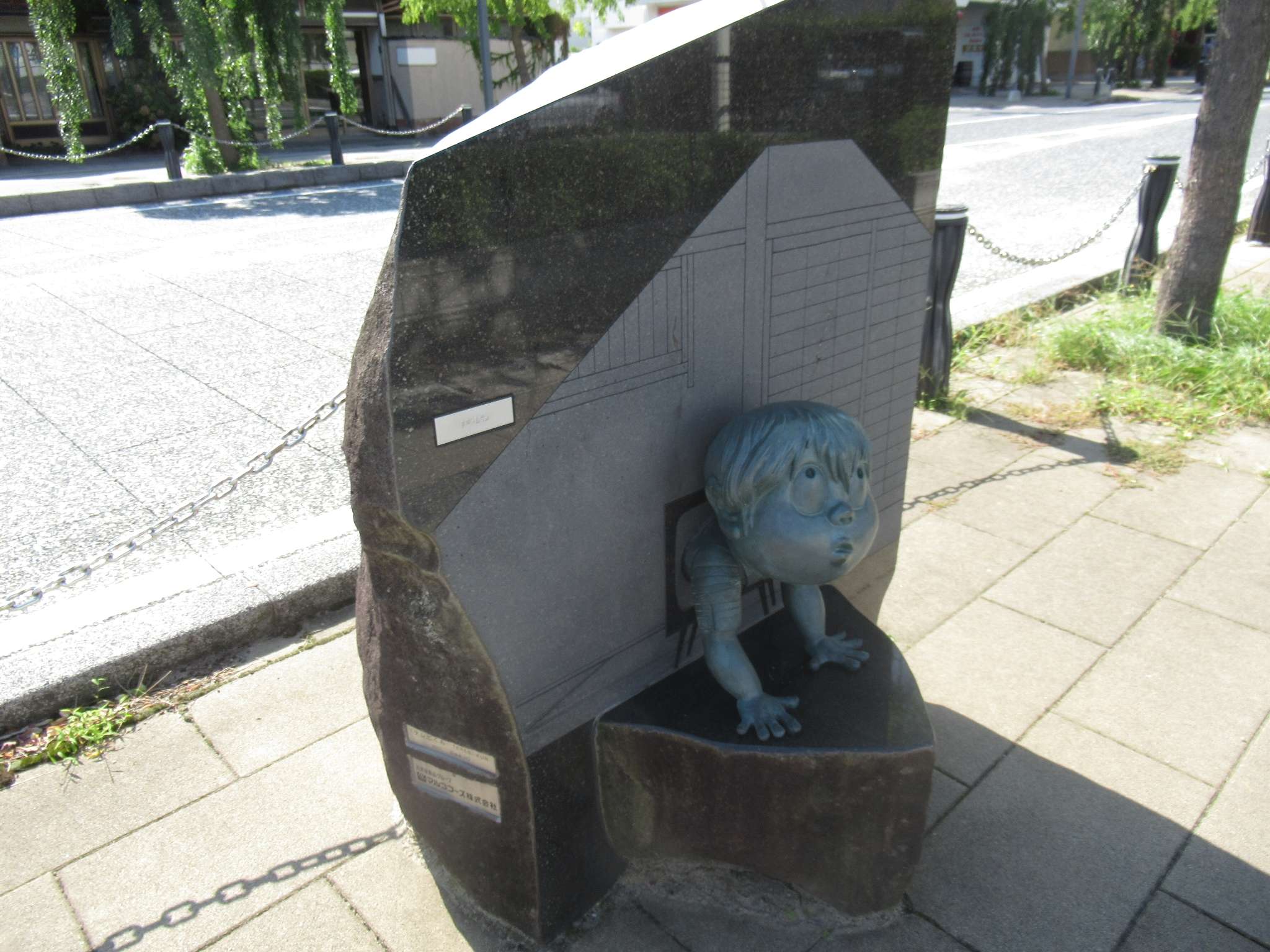 テレビくん@水木しげるロード