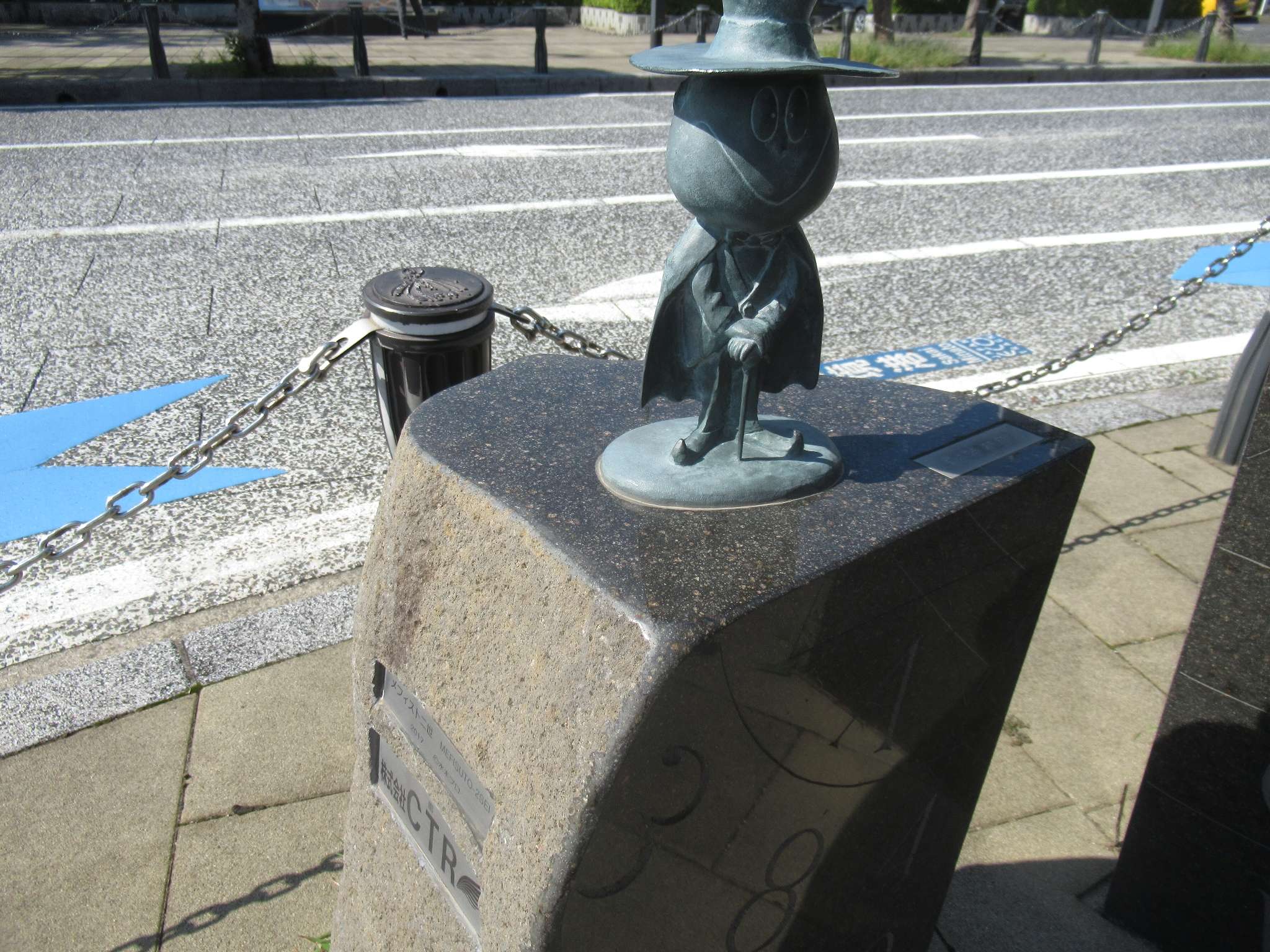 メフィスト二世@境港駅前