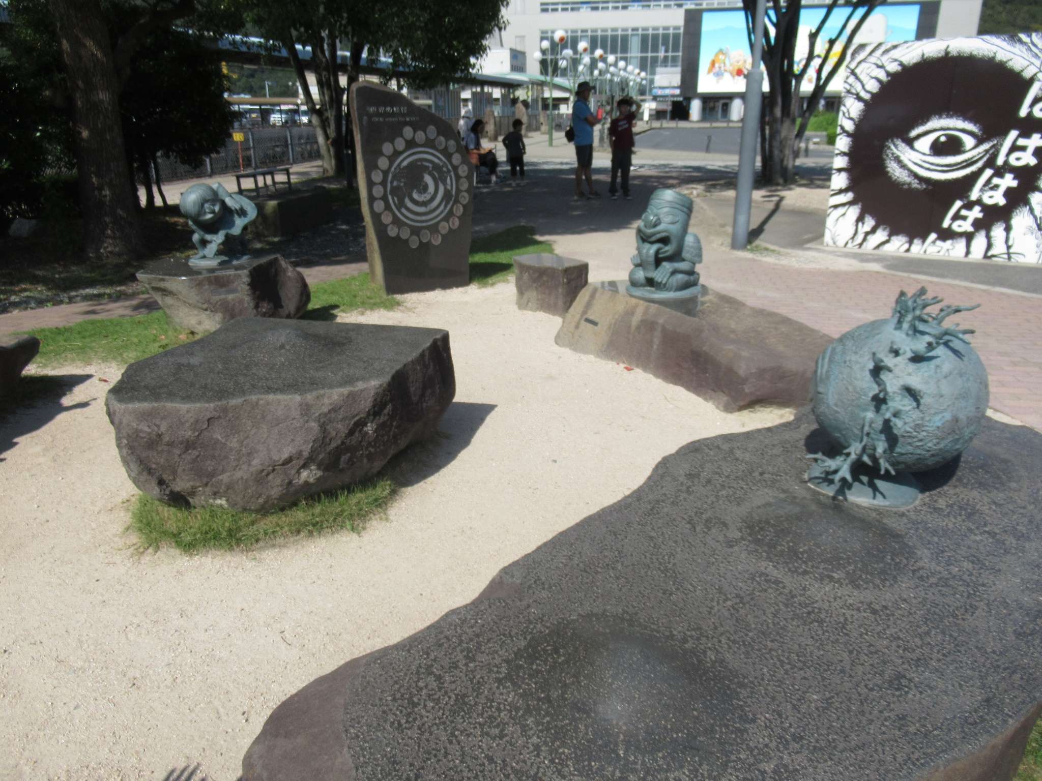 世界妖怪会議@境港駅前公園
