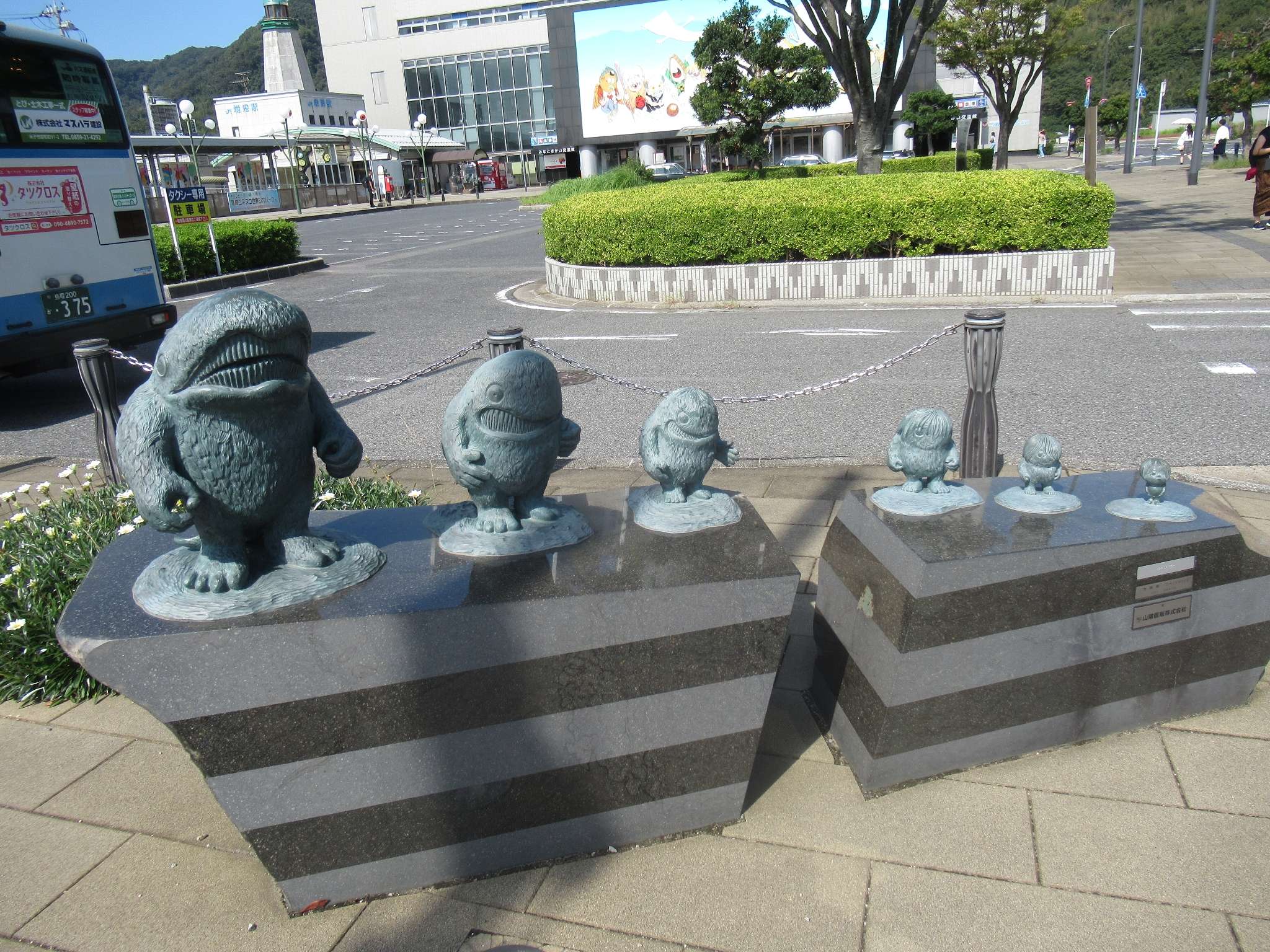 大海獣@水木しげるロード