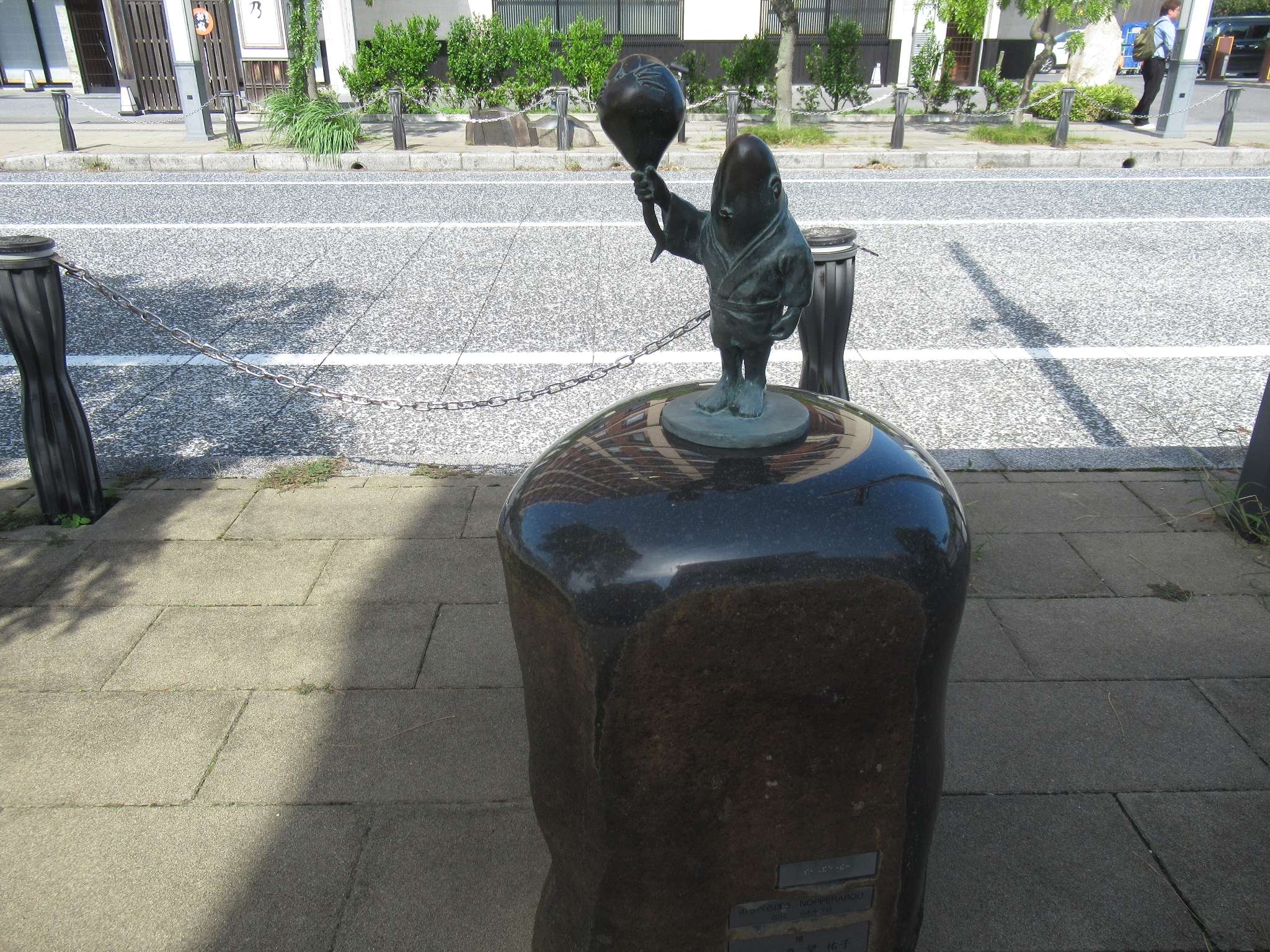 のっぺらぼう@水木しげるロード