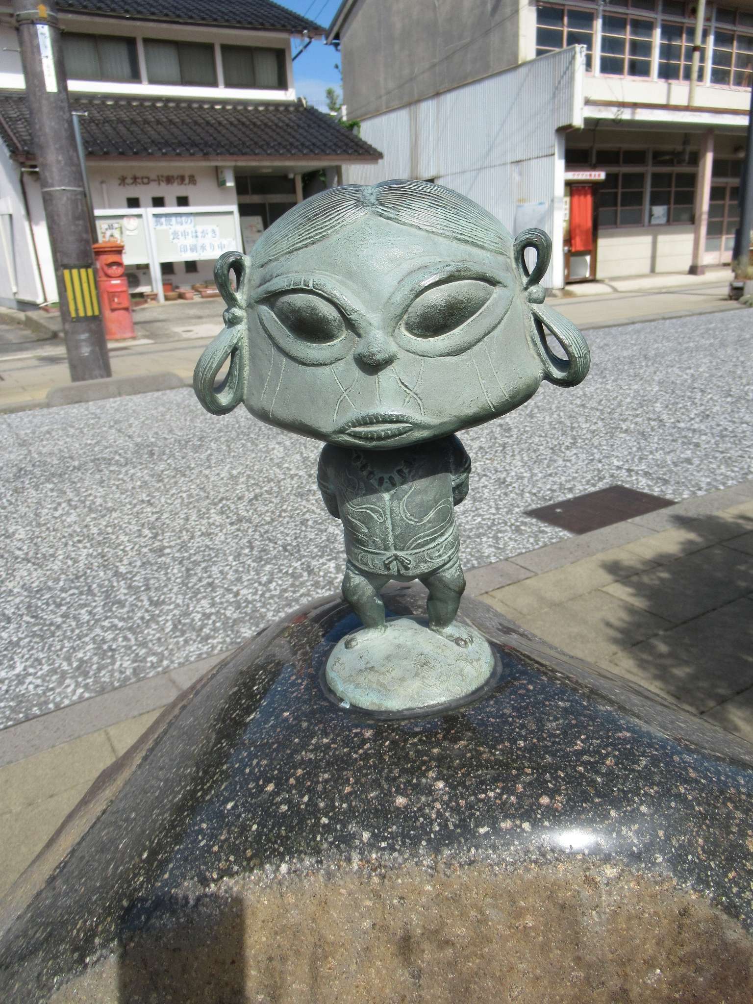 たにぐく@水木しげるロード