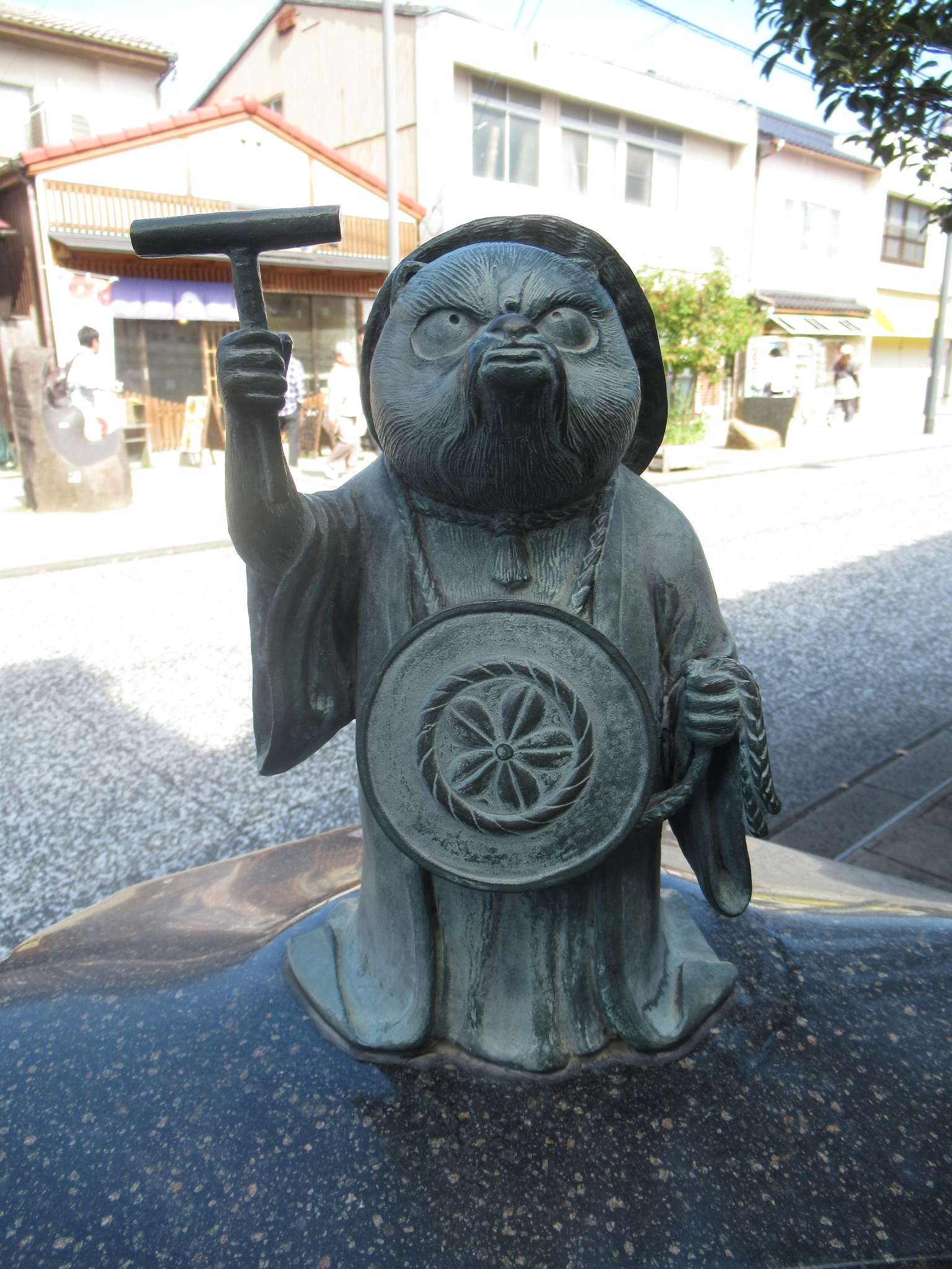 隠神刑部狸@水木しげるロード