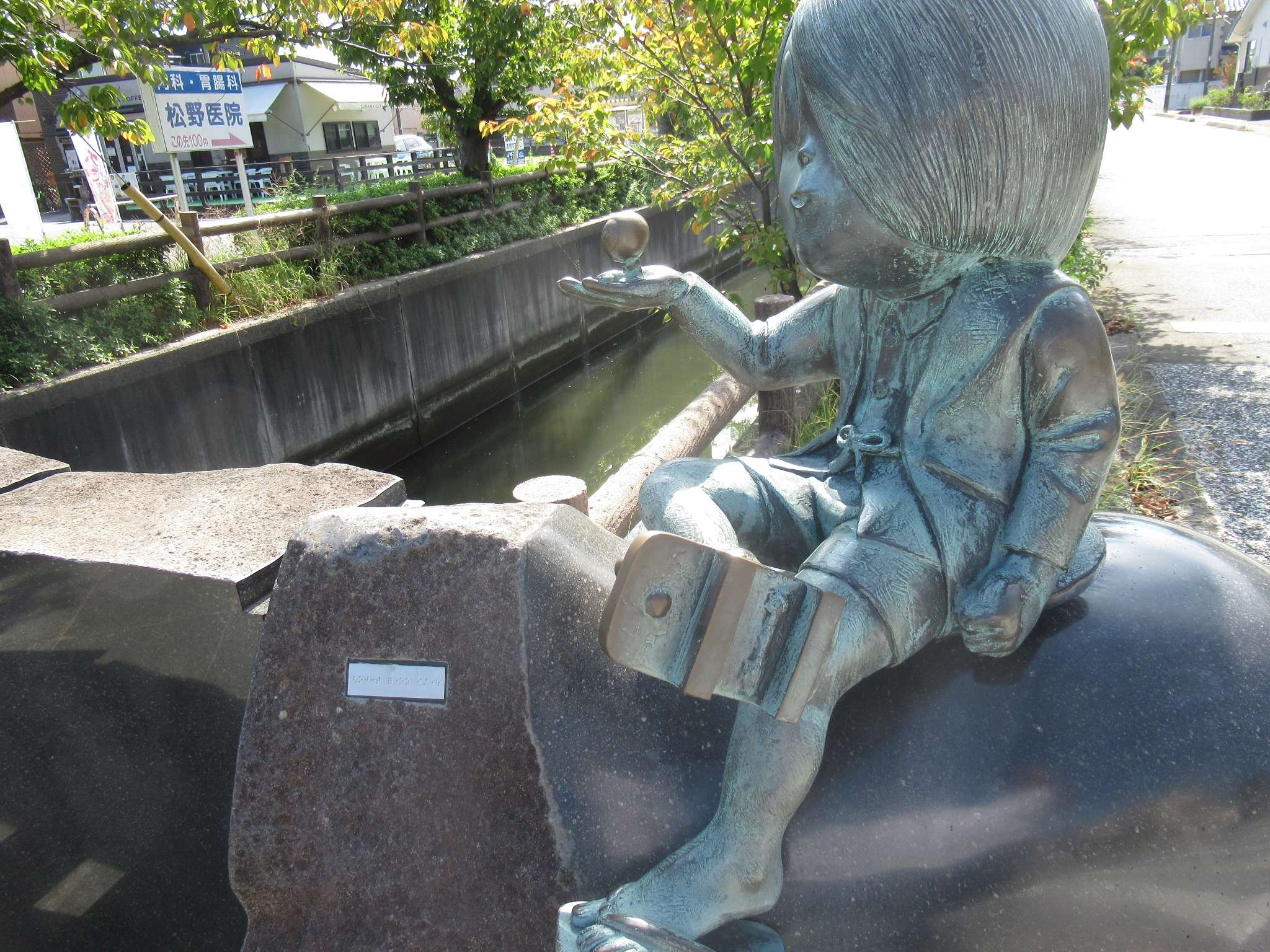 鬼太郎と目玉おやじ@水木しげるロード