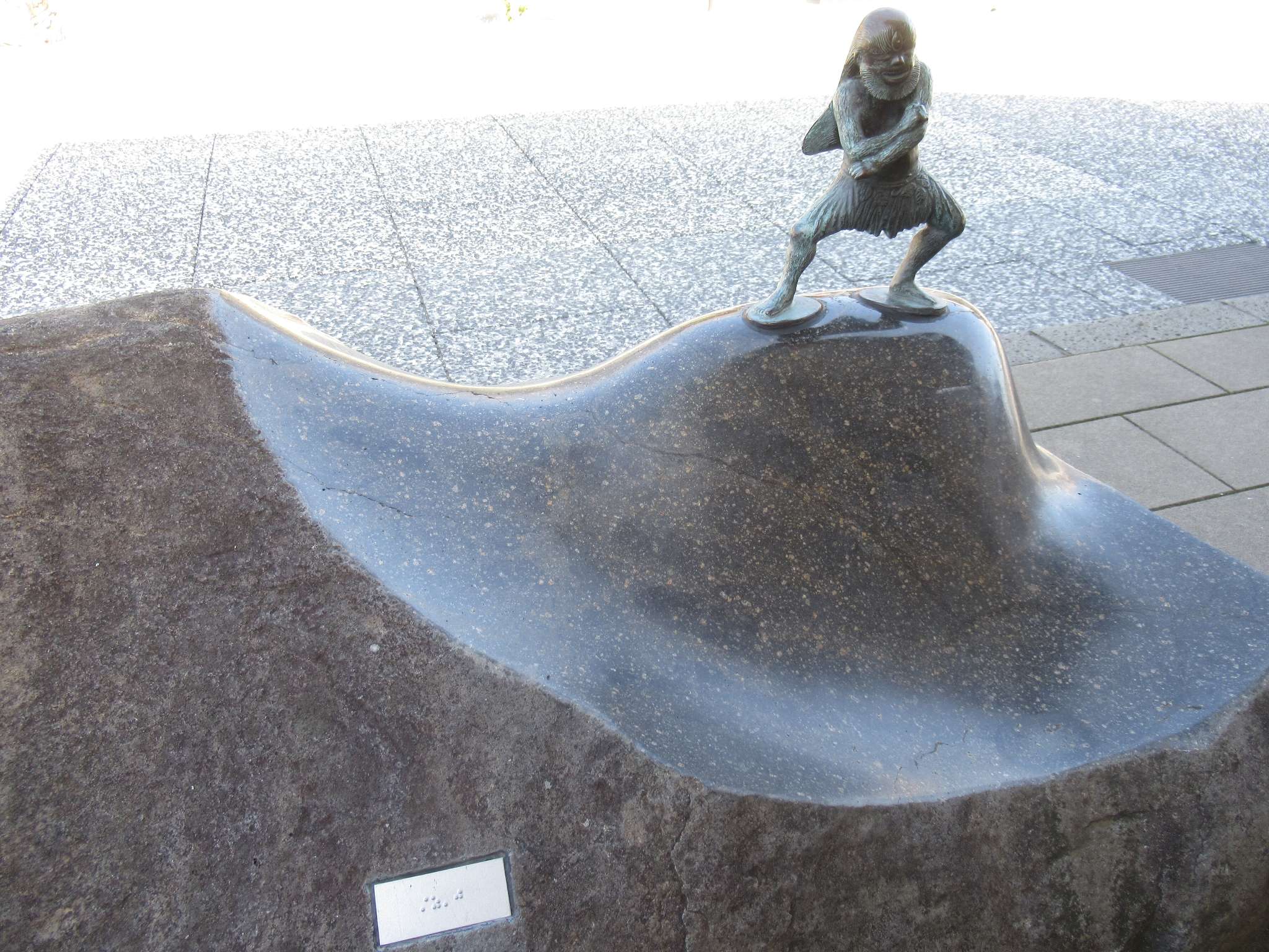 山童@水木しげるロード