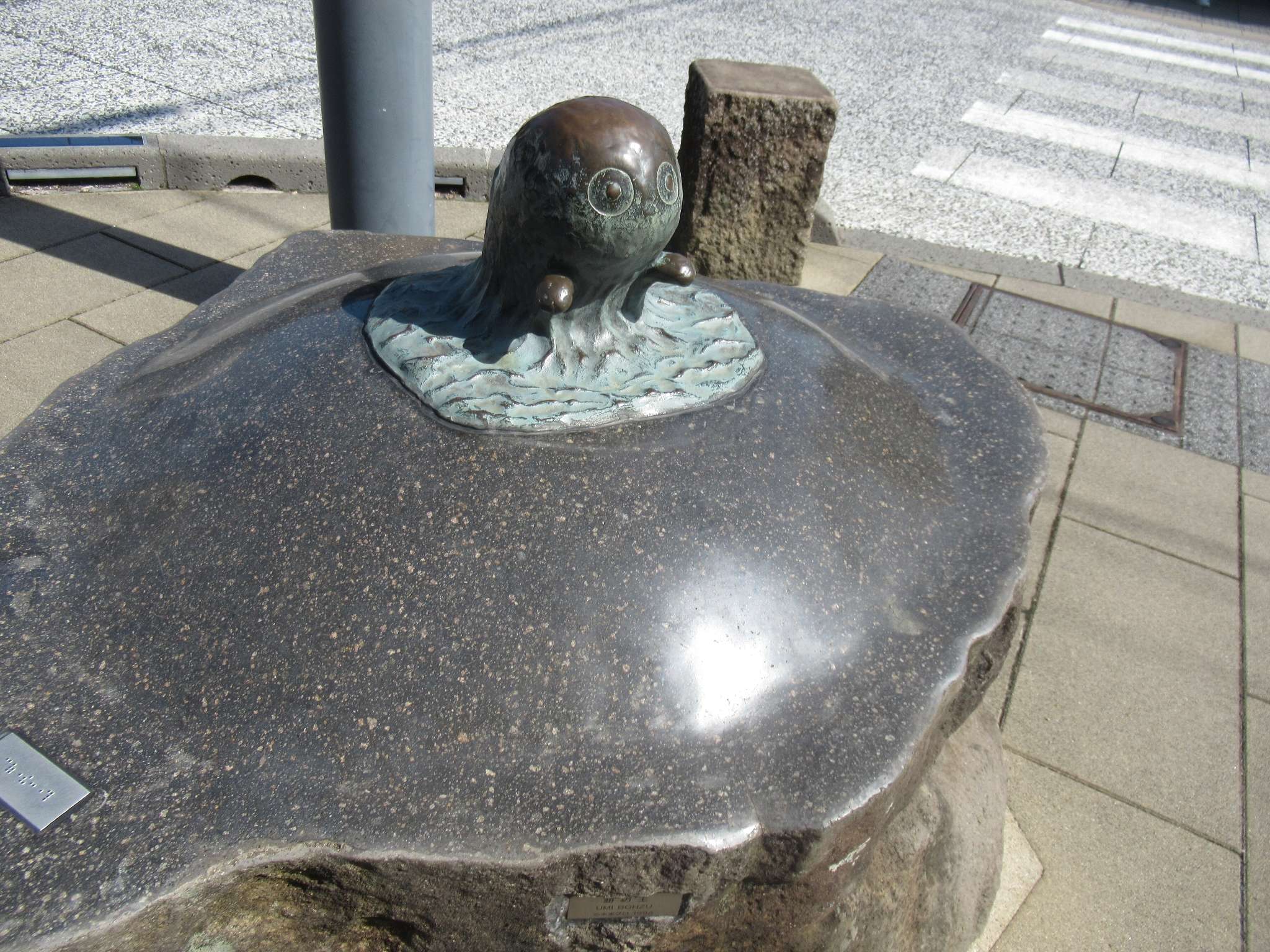 海坊主@水木しげるロード