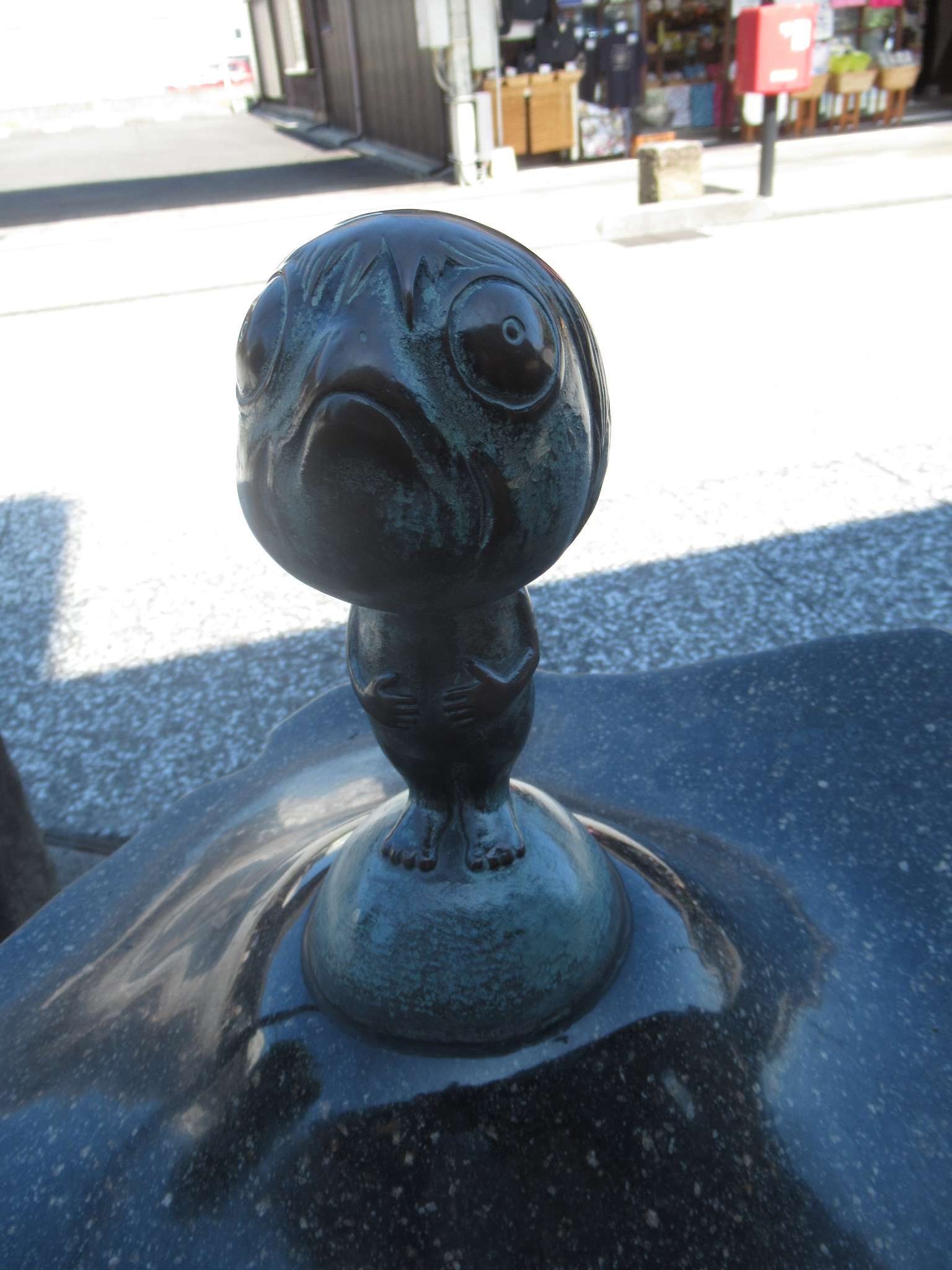 波小僧@水木しげるロード