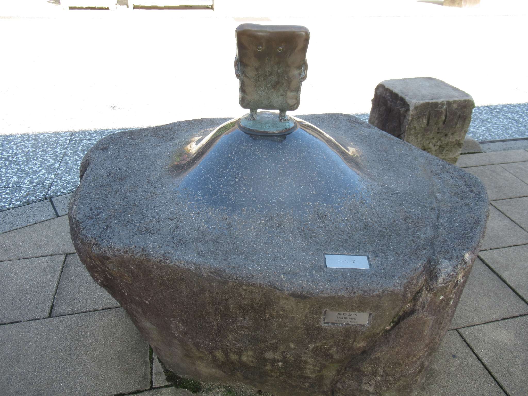 ぬりかべ@水木しげるロード