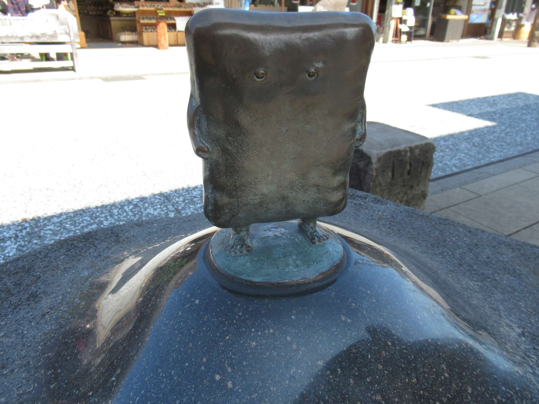 ぬりかべ@水木しげるロード