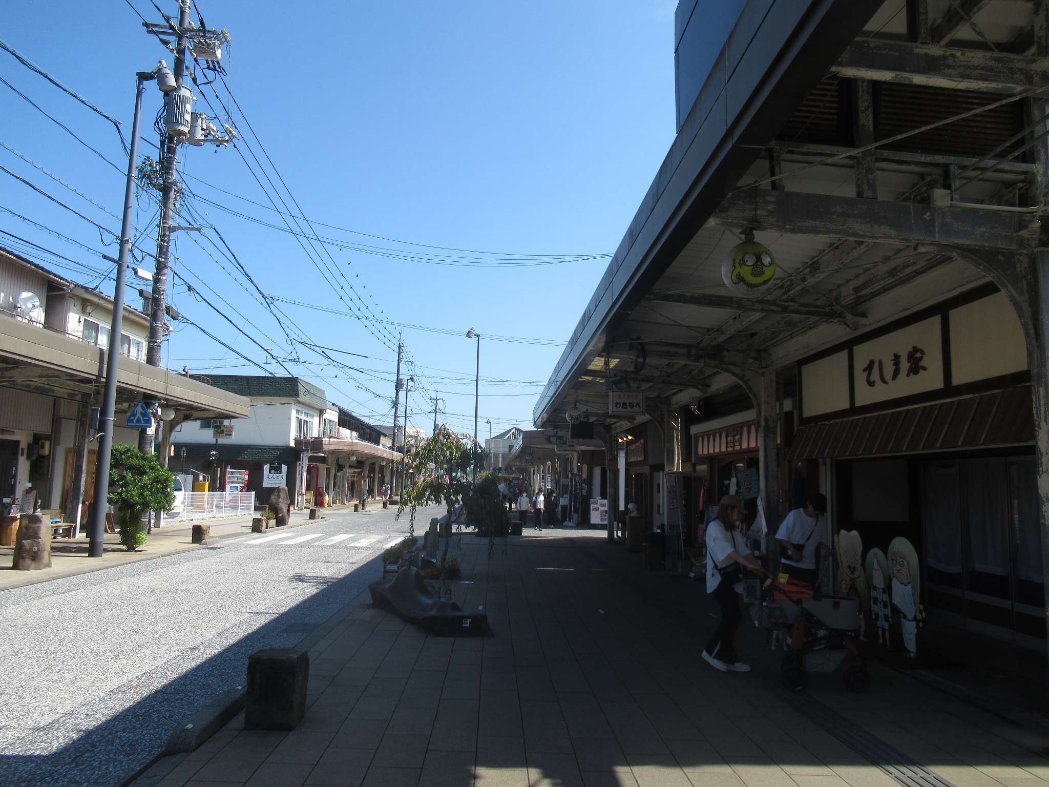 商店街@水木しげるロード