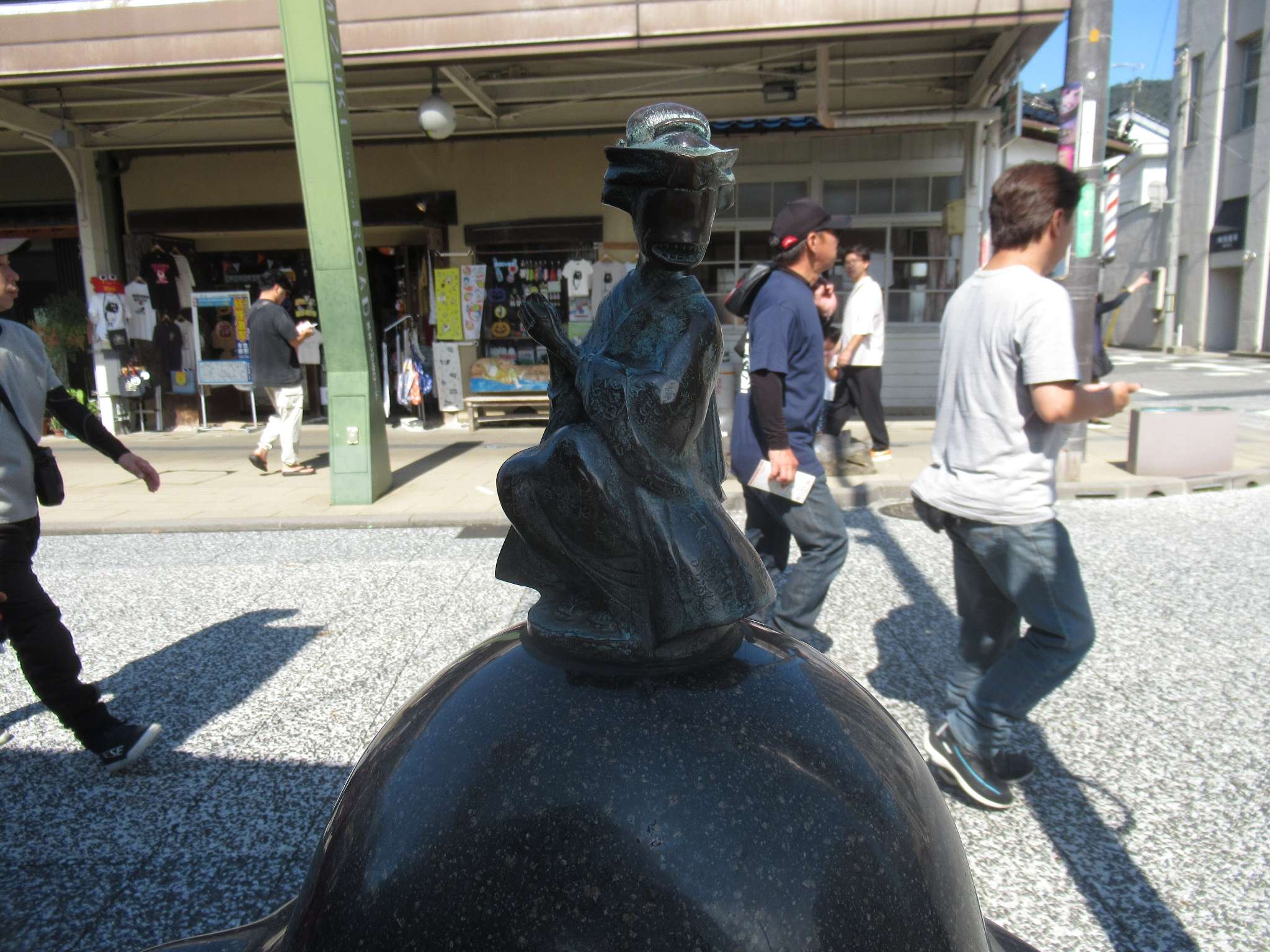 お歯黒べったり@水木しげるロード