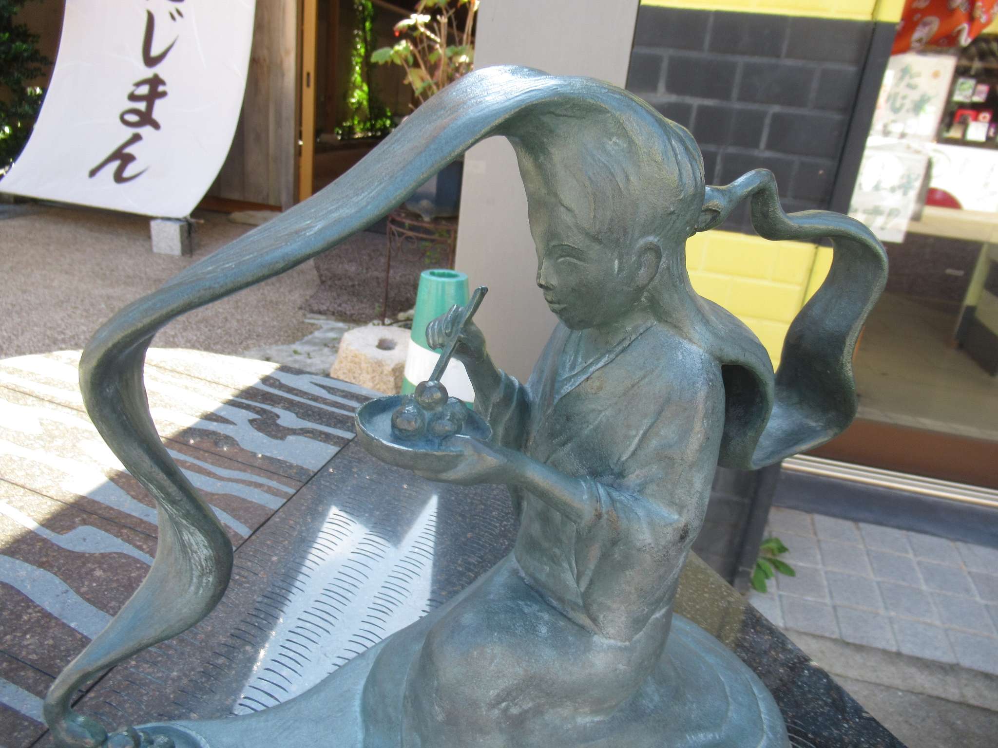 二口女@水木しげるロード