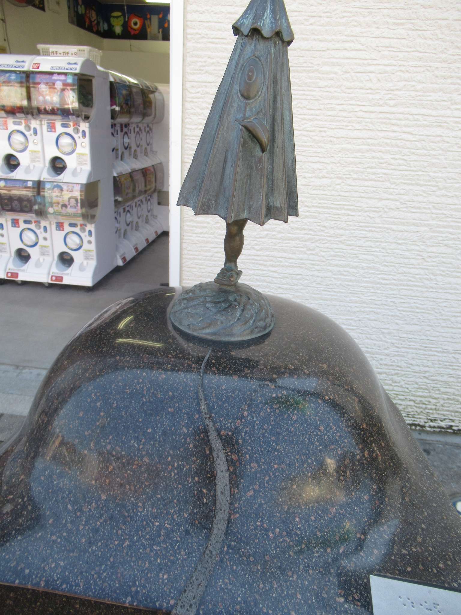 傘化け@水木しげるロード