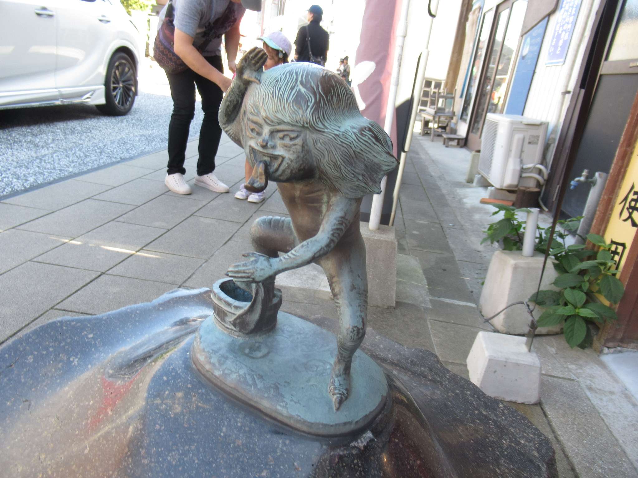 あかなめ@水木しげるロード