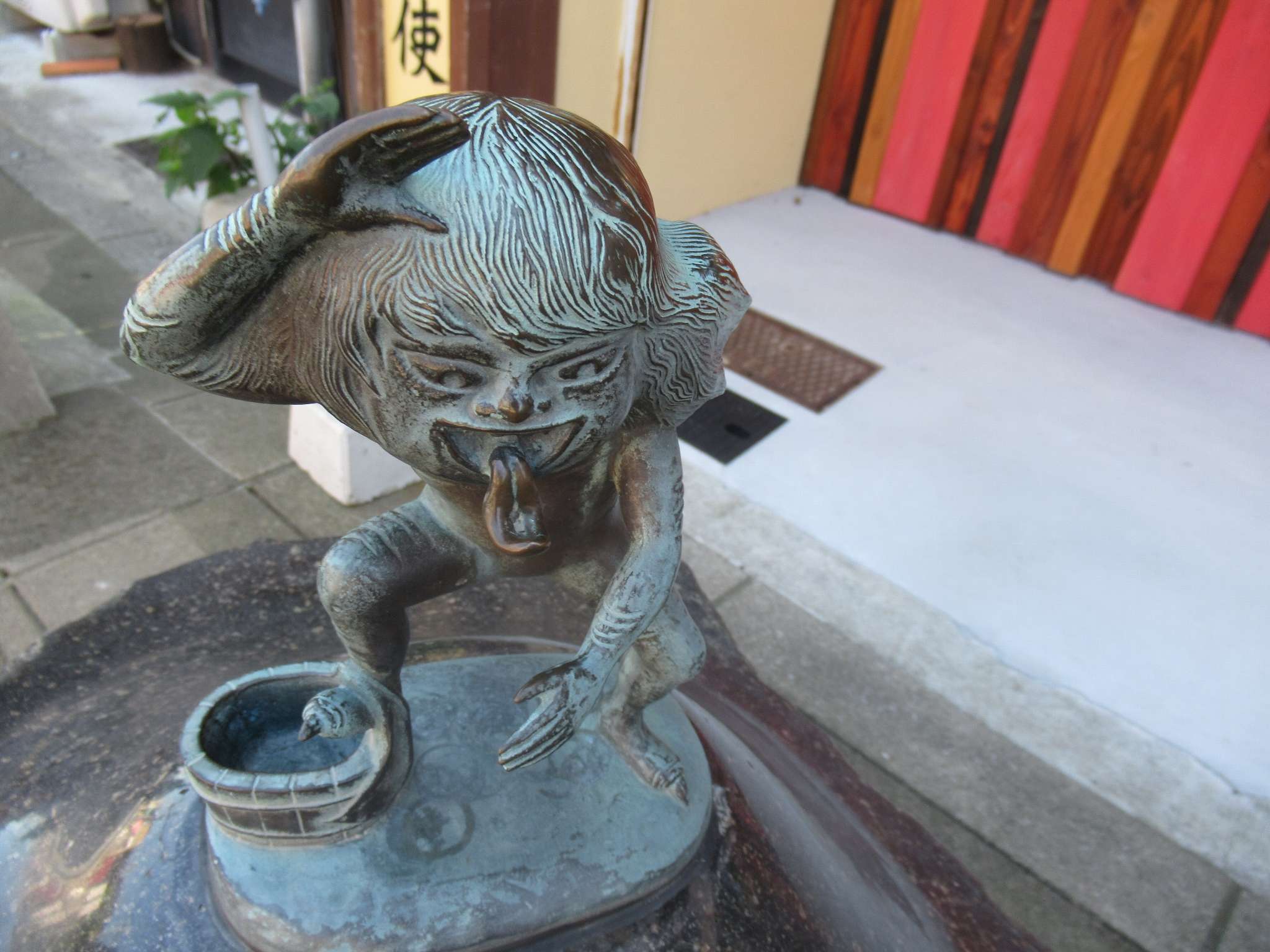 あかなめ@水木しげるロード