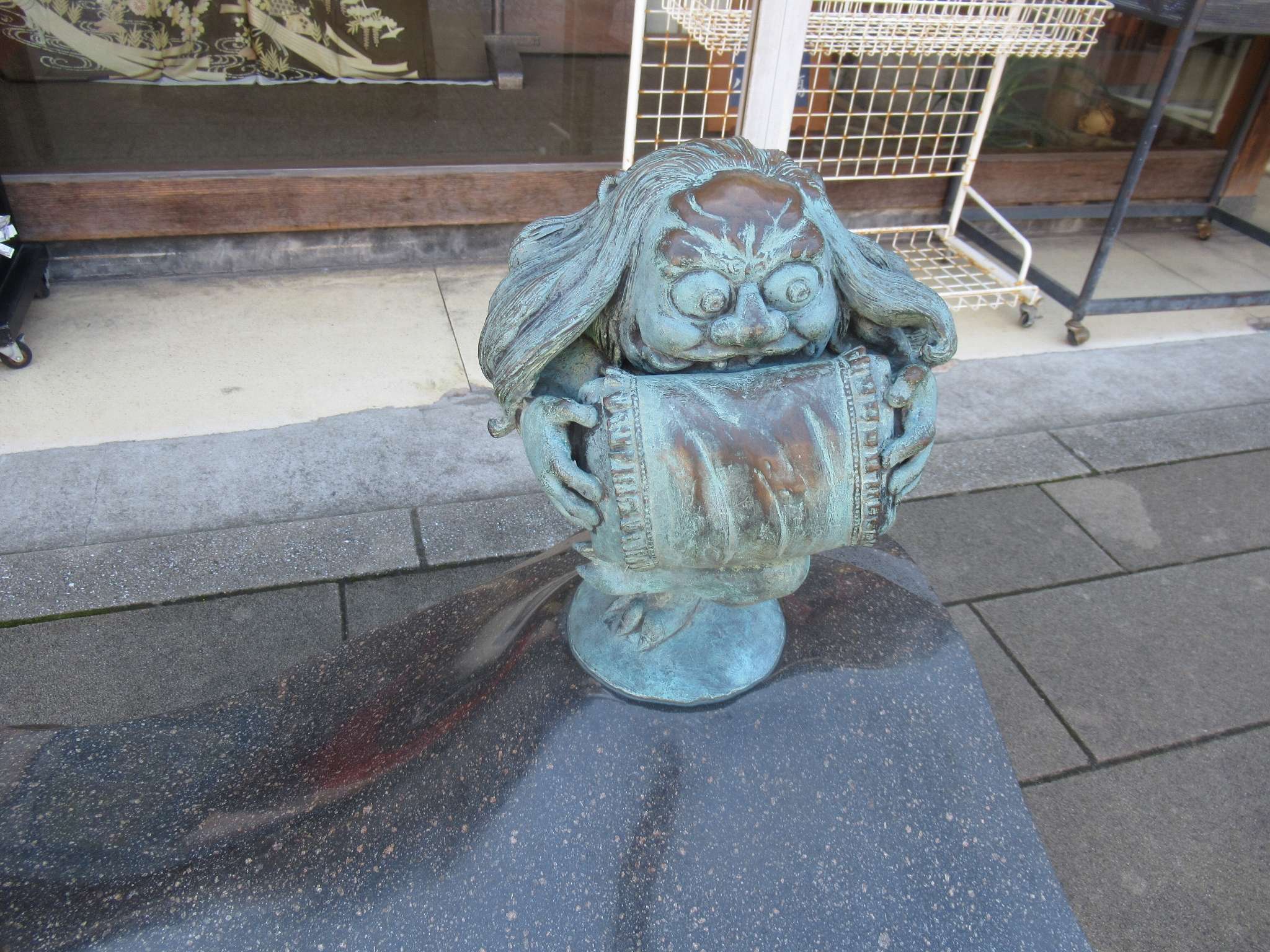 枕返し@水木しげるロード