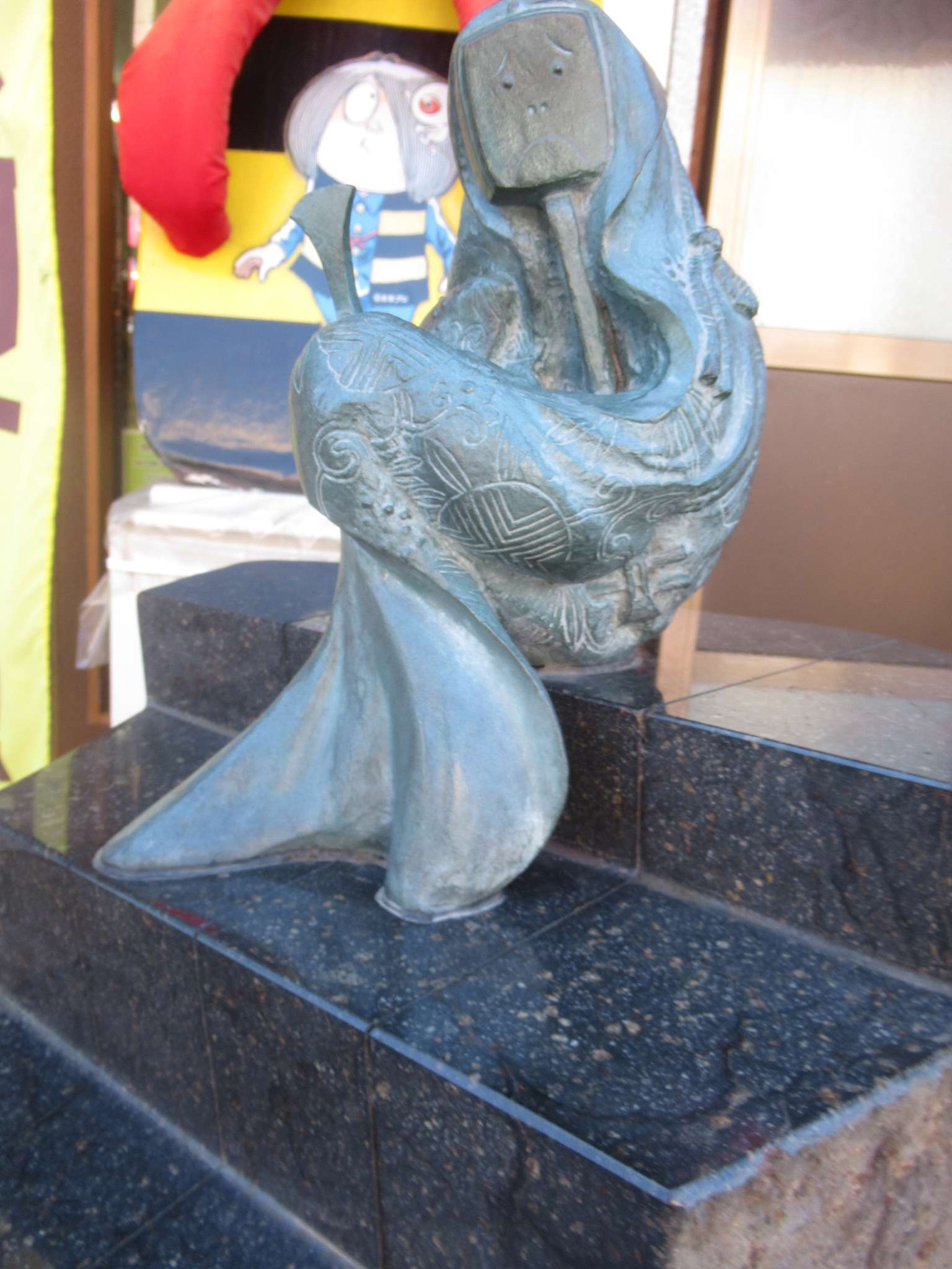 三味長老@水木しげるロード