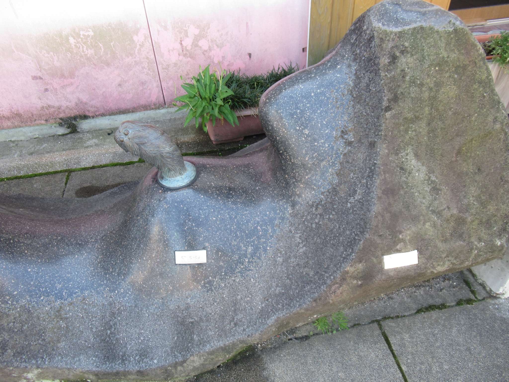 毛羽毛現@水木しげるロード