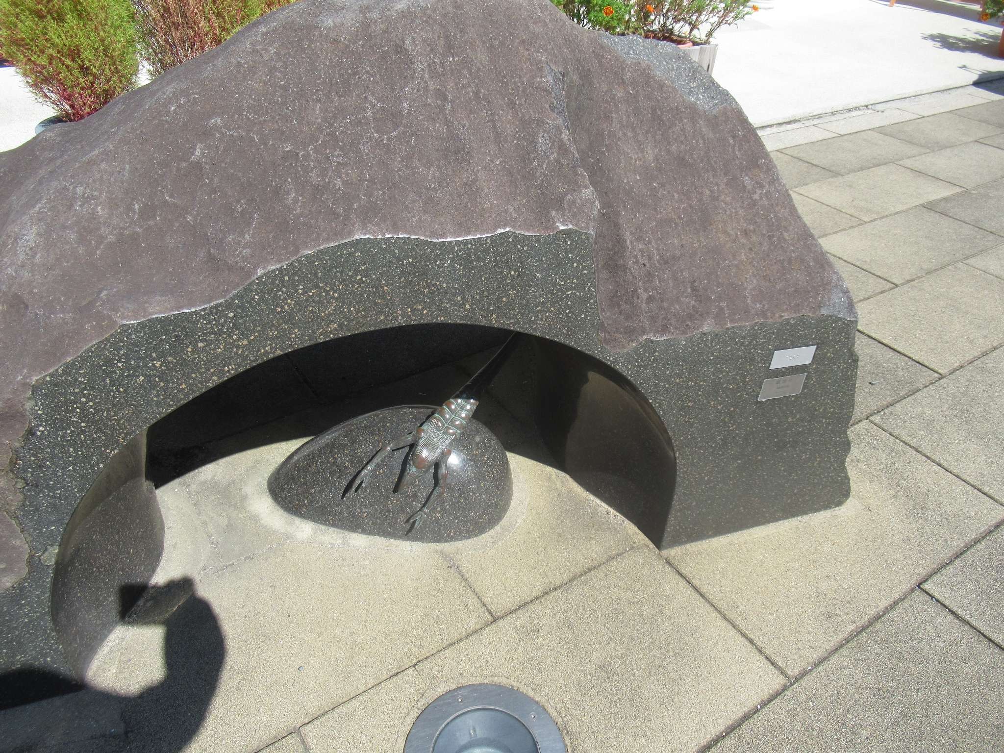 網切り@水木しげるロード