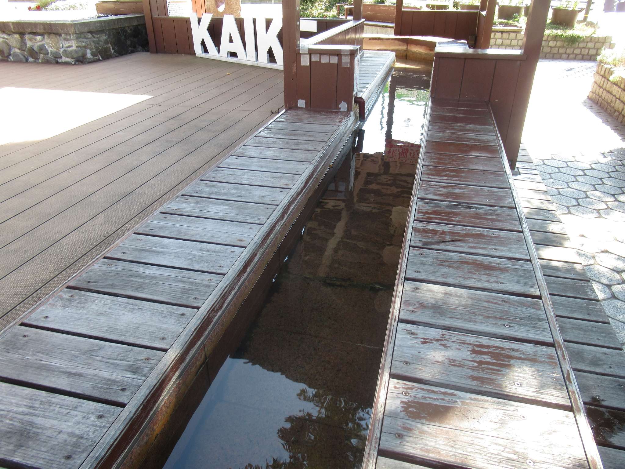 ポケフタ@皆生の足湯