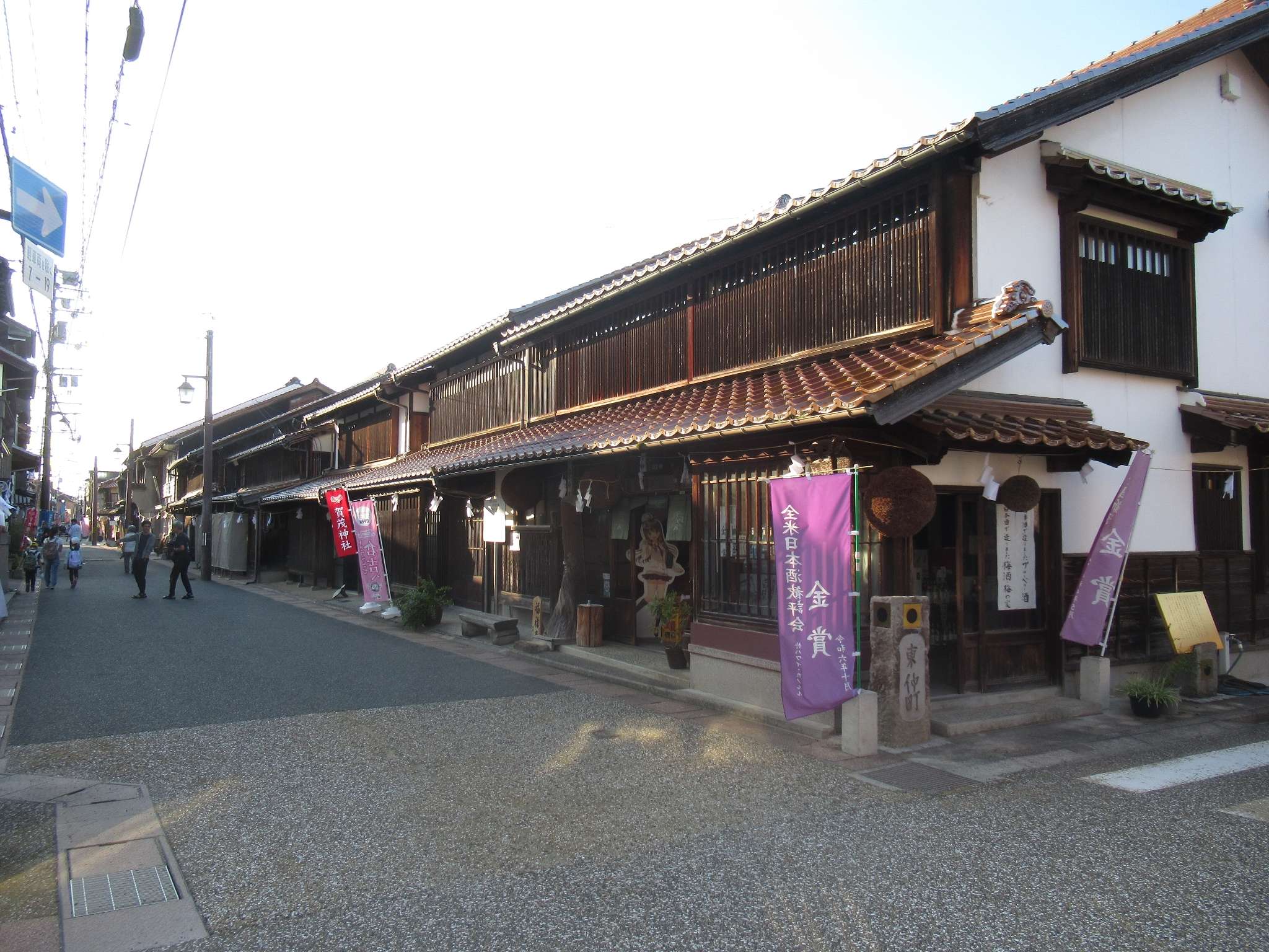 倉吉白壁土蔵群(倉吉市)