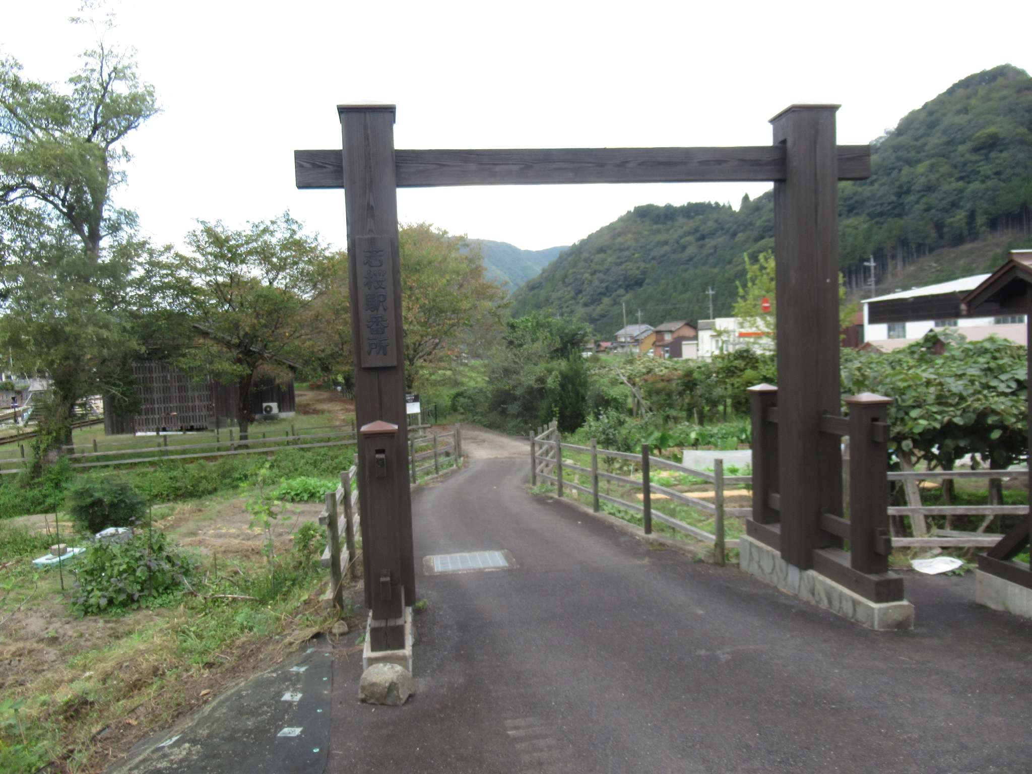 道の駅若桜(若桜町)